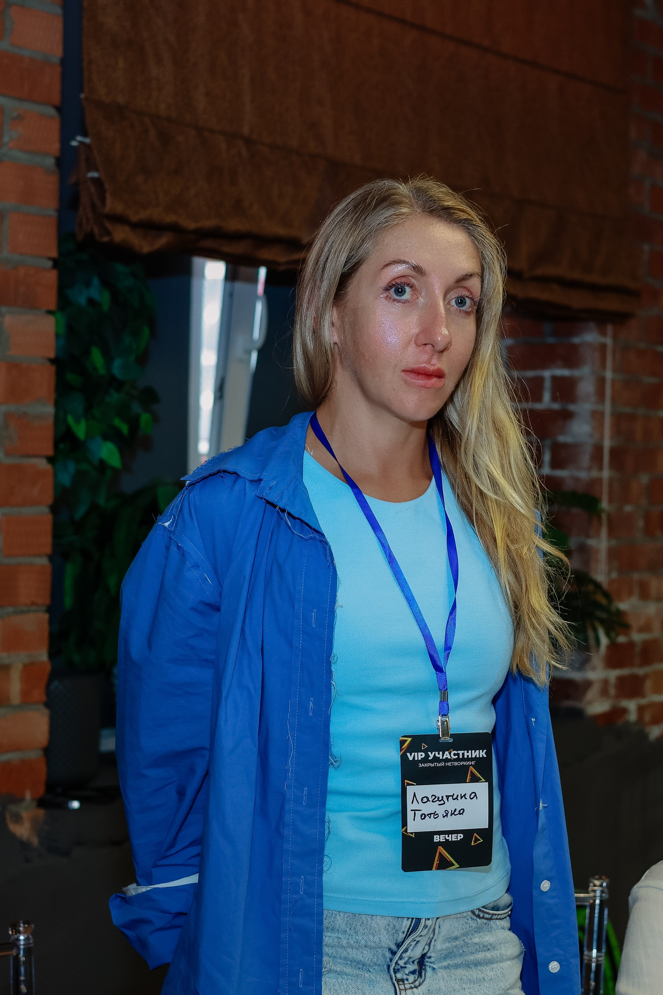 Нетворкинг. Фотограф Юлия Мальцева