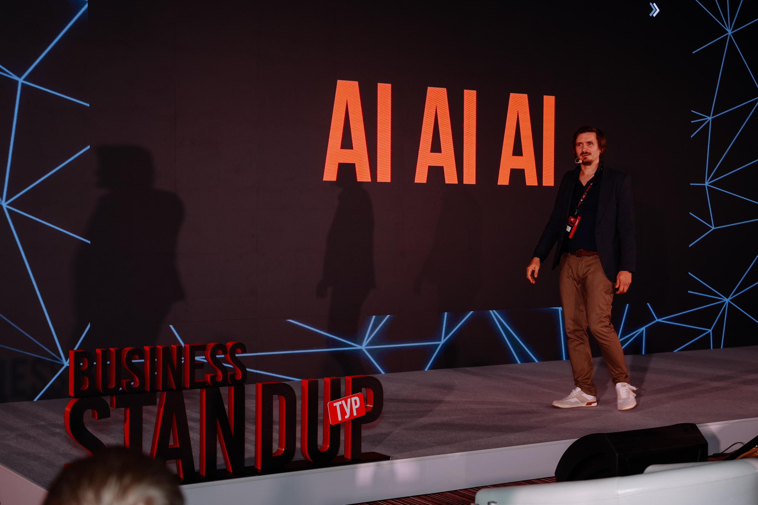 BUSNESS STANDUP с Оскаром Хартманном. Фотограф Юлия Мальцева