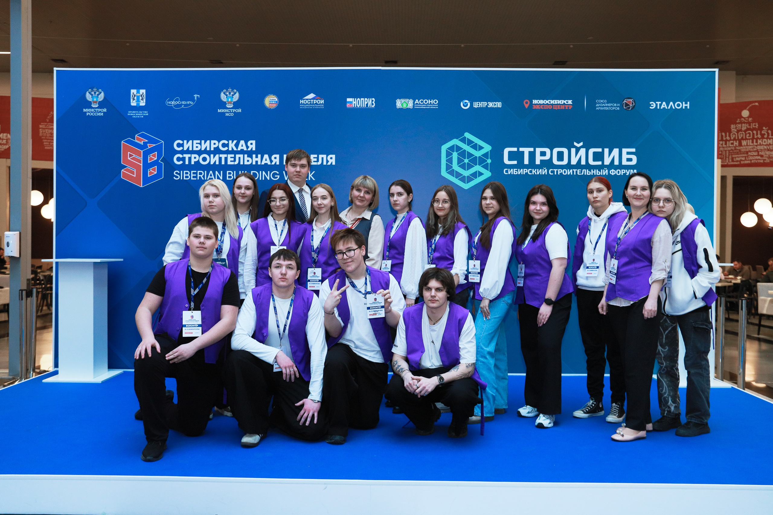 Строительная выставка. Фотограф Юлия Мальцева