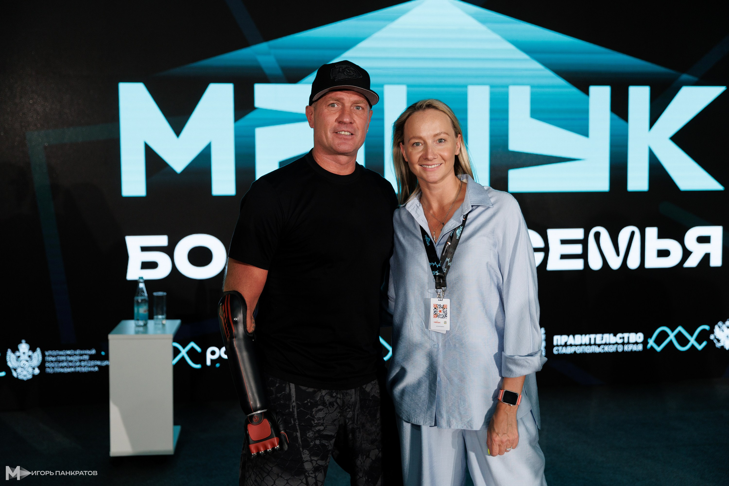 Репортаж. Игорь Панкратов | Фотограф Ставрополь