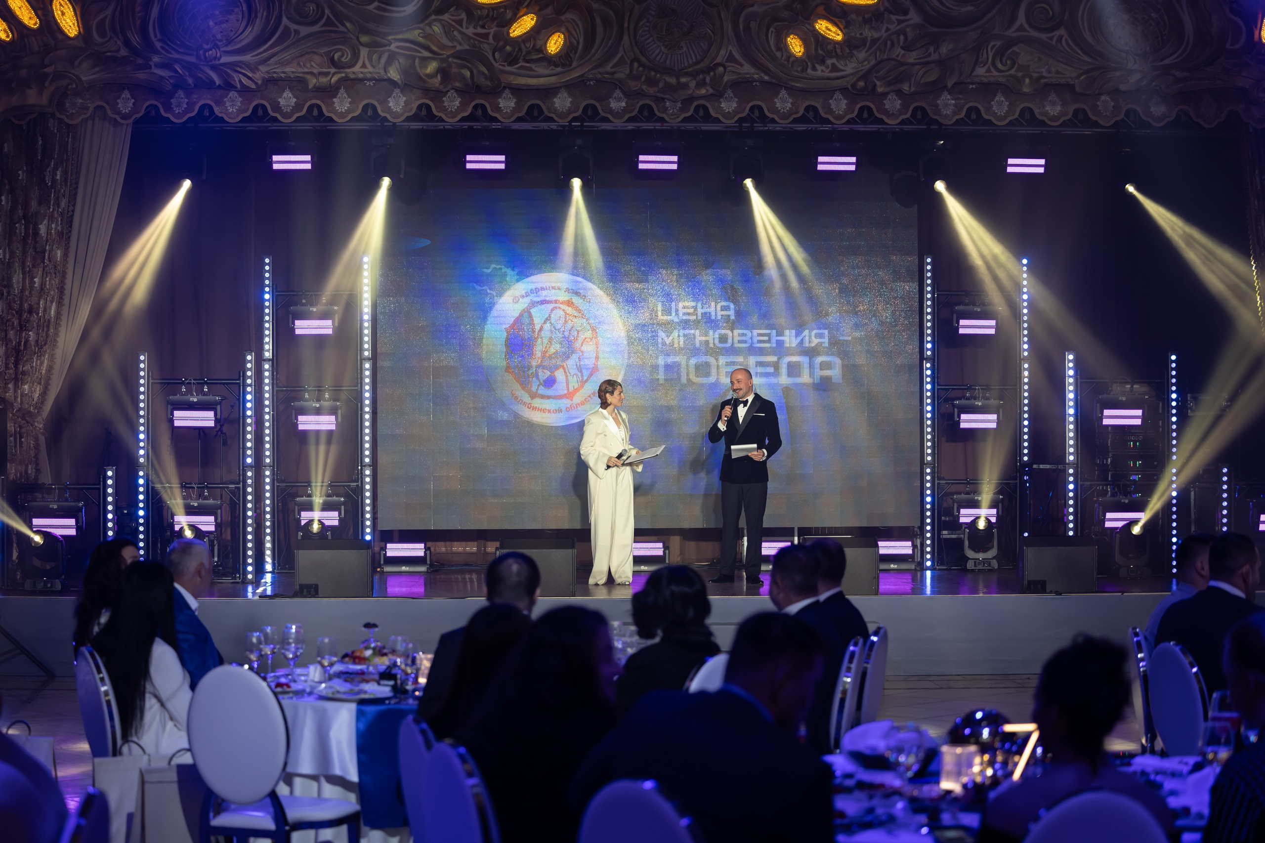 Гала-ужин федерации дзюдо с губернатором области. Фотограф свадебный, репортажный, индивидуальный, фото для маркетплейсов, брендов, автосалонов