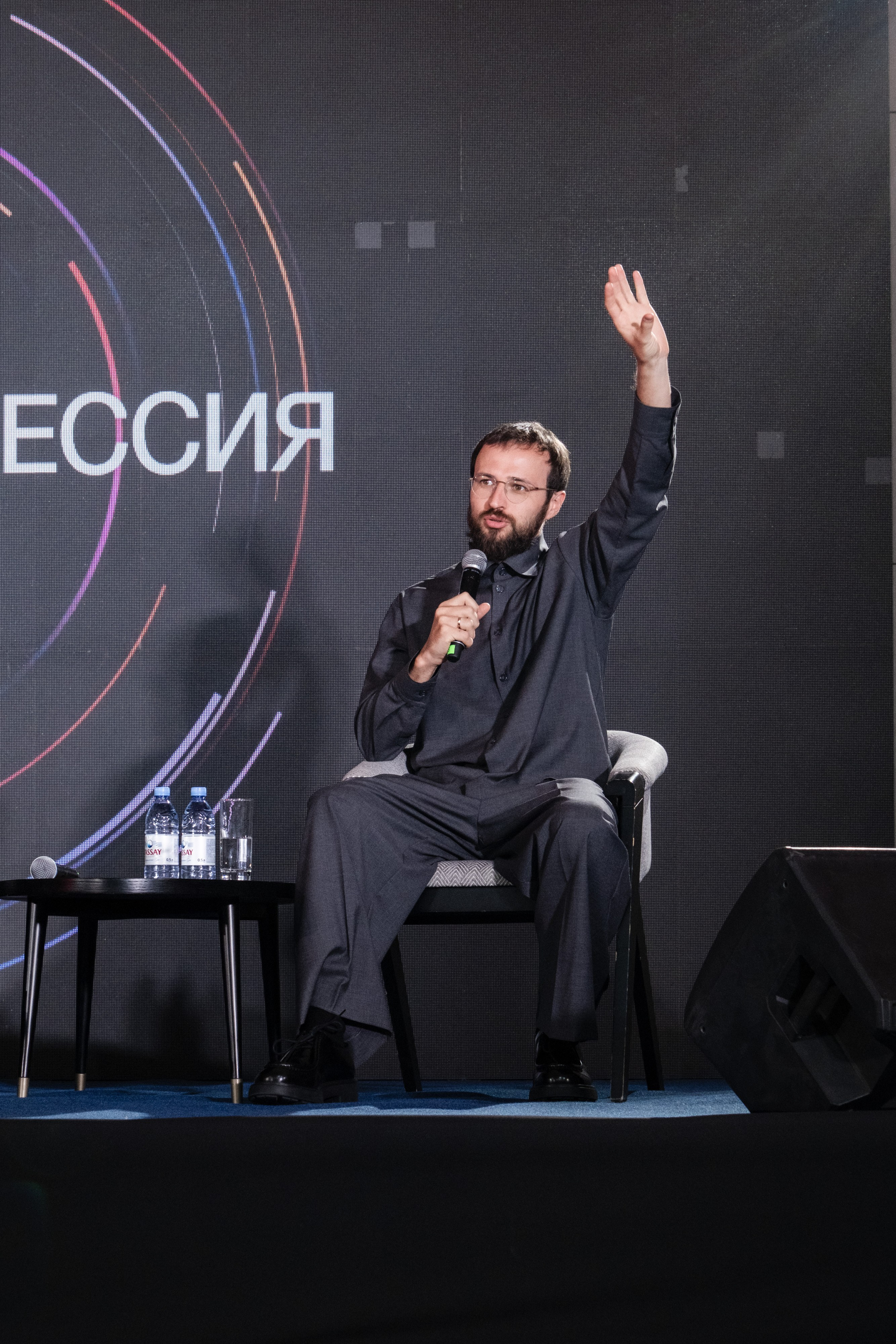 Конференции/Форумы. Репортажный и студийный фотограф в Алматы Олжас Ахтанбердi