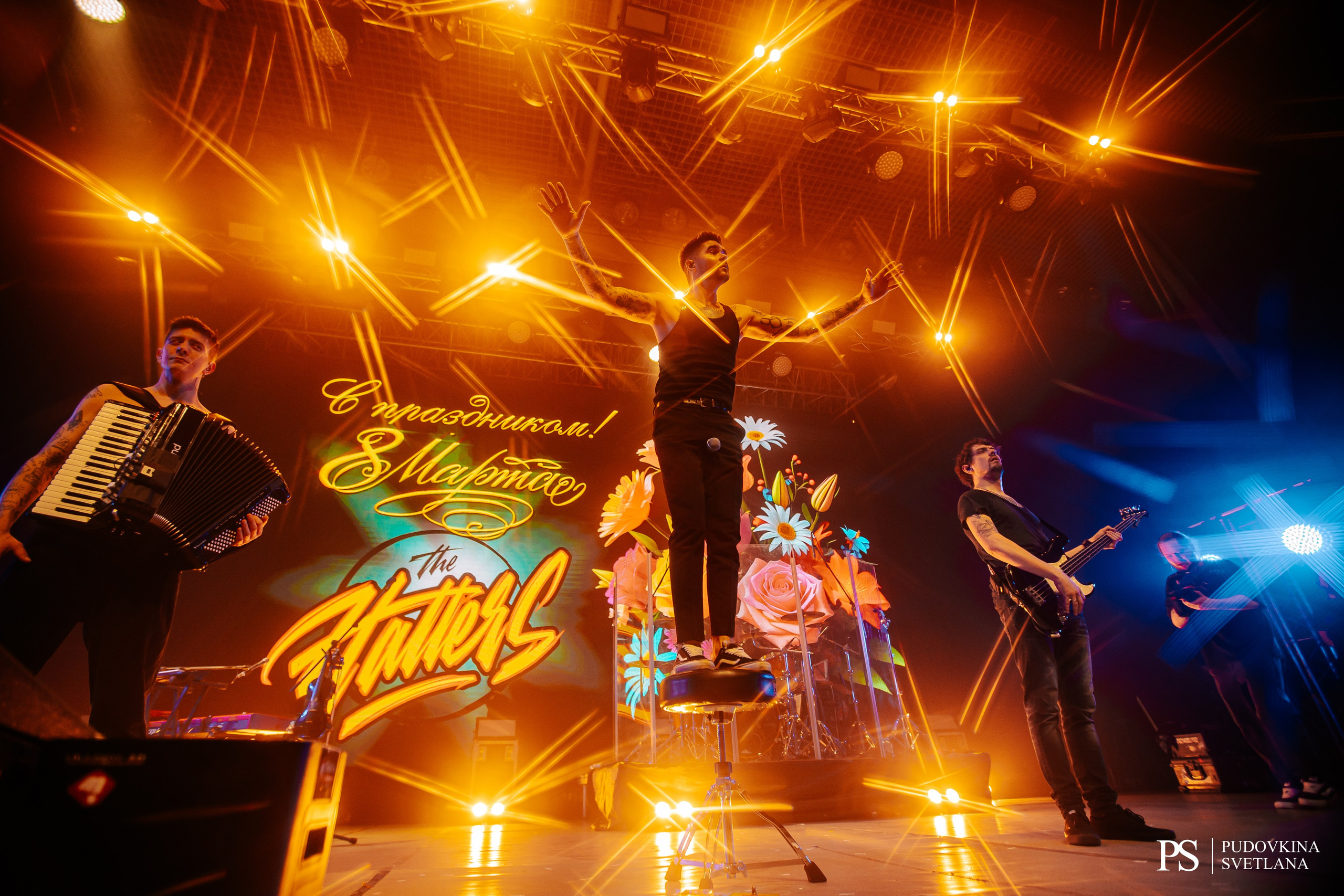 The Hatters. МТЛ Арена. Фотограф Тольятти Светлана Пудовкина