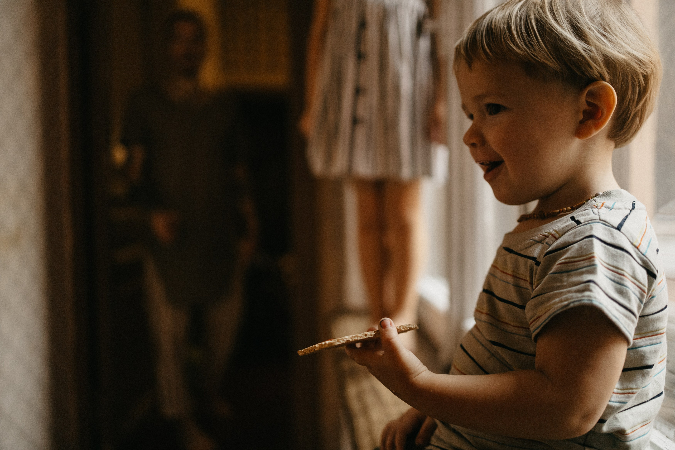 Ира, Руслан, Ива, Макар. Главная