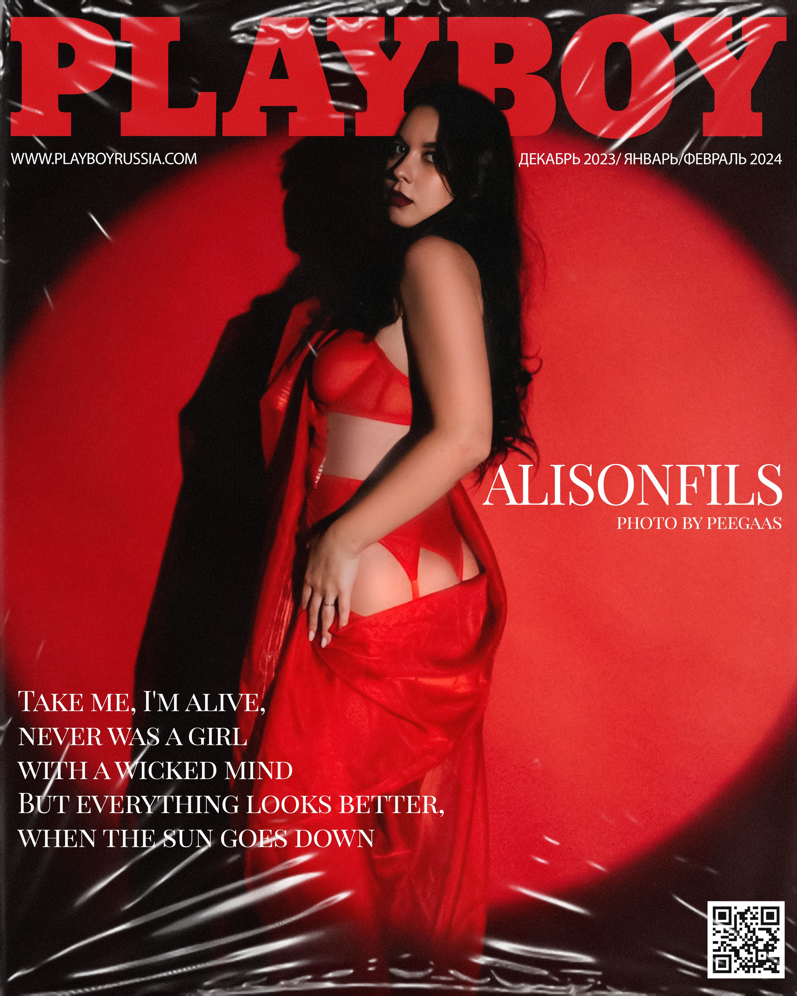 Playboy. CLIP CREATOR, PHOTOGRAPHER