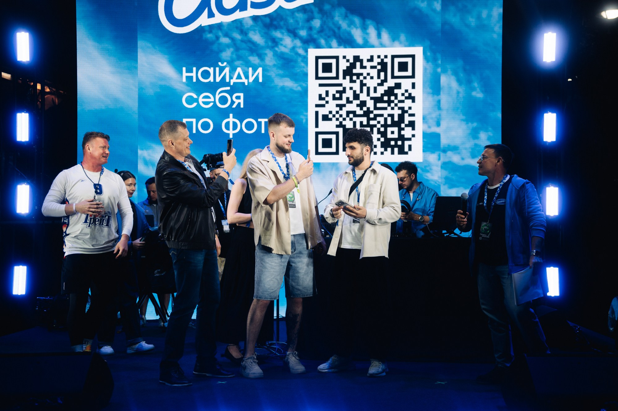 Gastreet 2026. Сайт фотографа Данилы Пащенко
