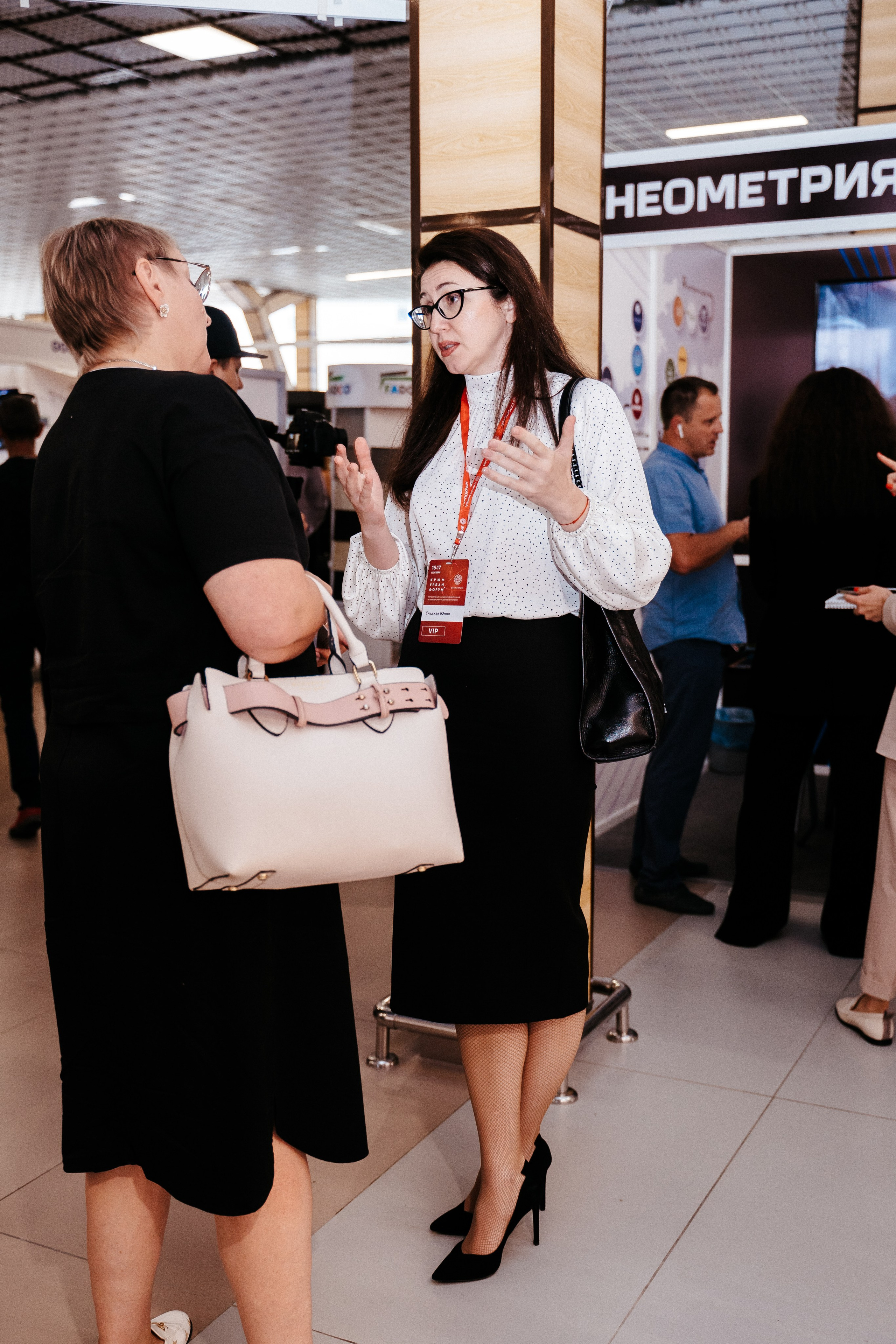 Форум. Свадебный фотограф в Симферополе