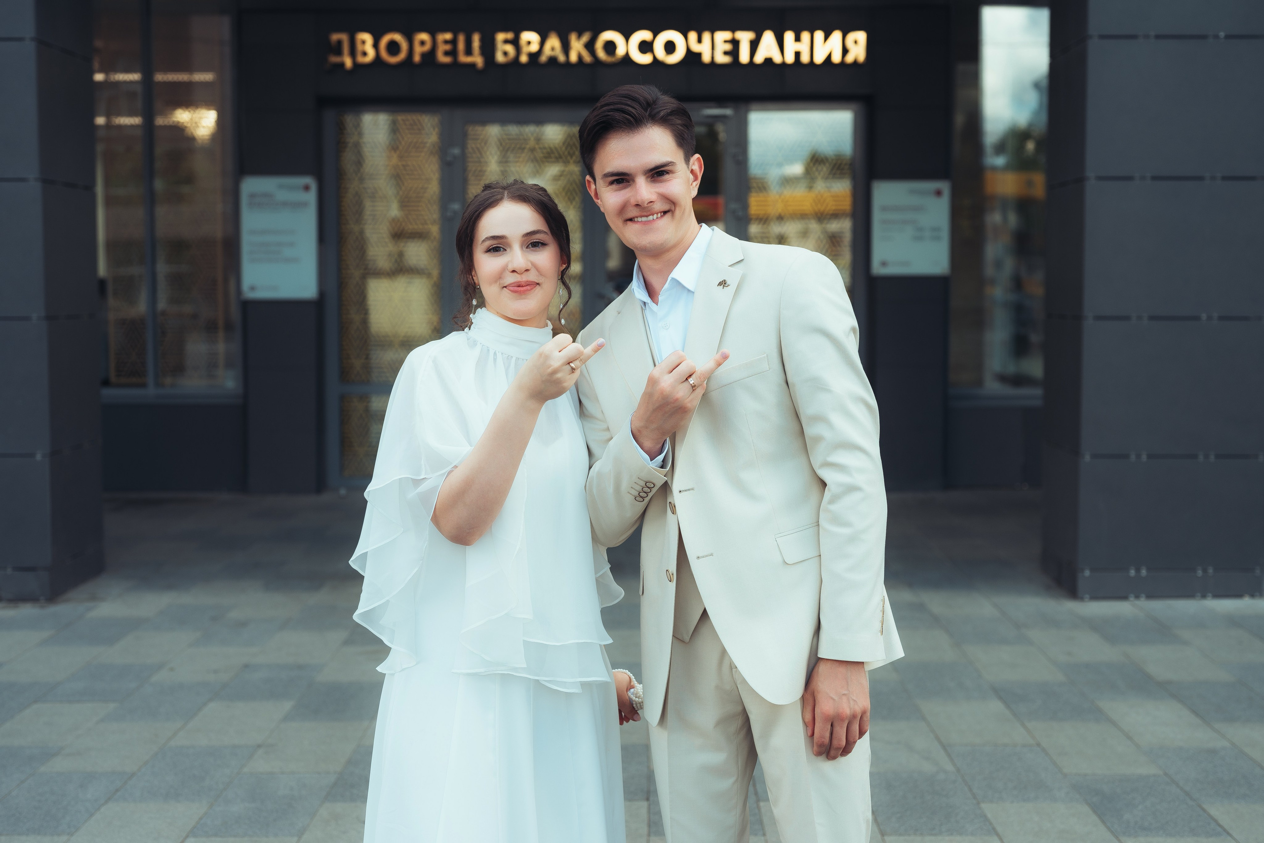 Свадебная съёмка Алексея и Ариадны. Иван Кубик — фотограф и видеограф