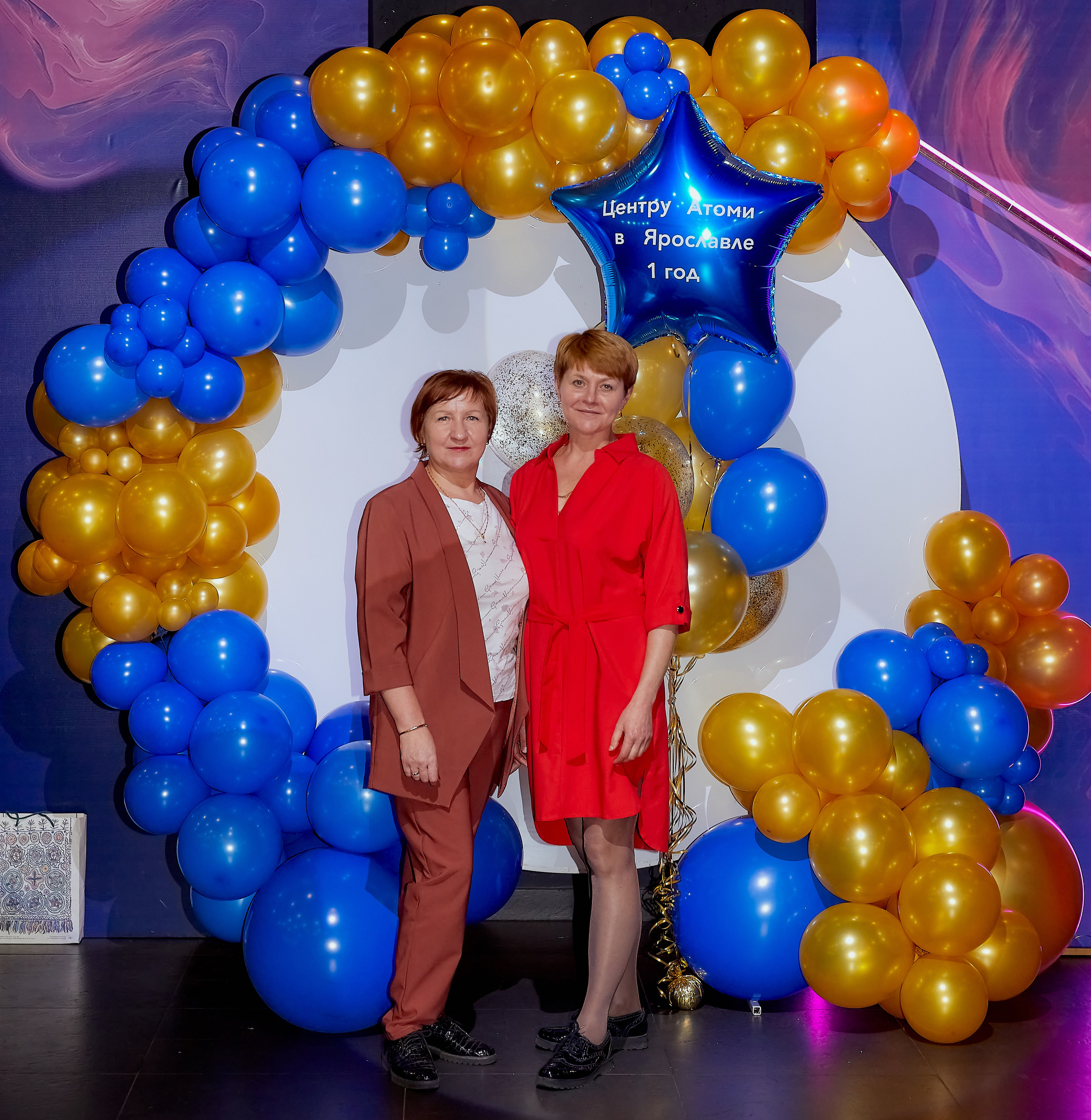 Атоми День Рождение. Семейный и детский фотограф в Ярославле Юлия Галашина