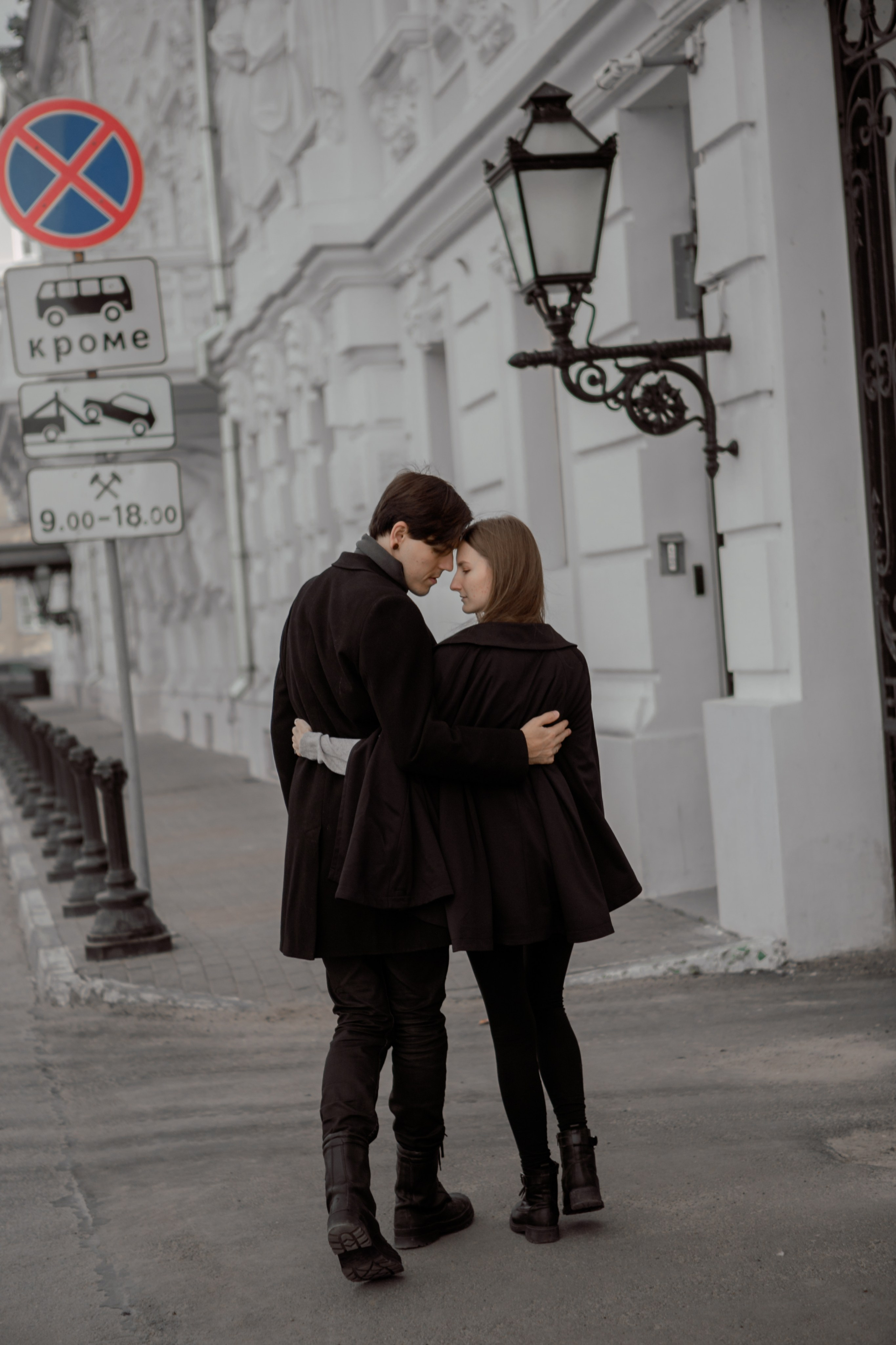 Илья + Мария. Свадебный фотограф в Нижнем Новгороде