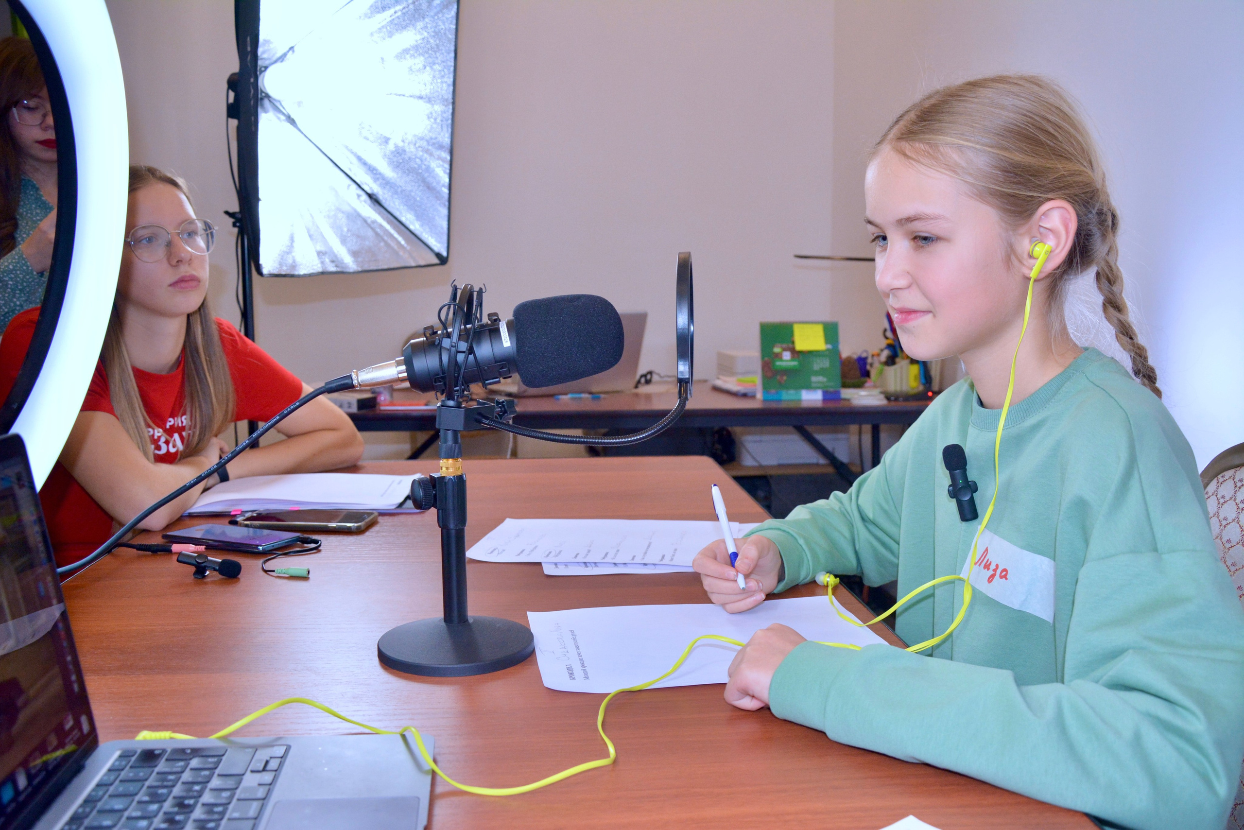 ПРОГРАММА «УРА! КАНИКУЛЫ!». Арт-пространство|ТЕРРИТОРИЯ