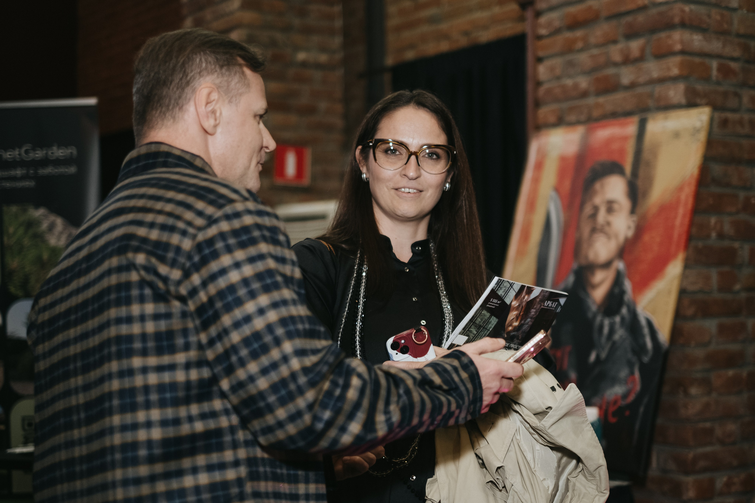 Форум-выставка АРХИДИЗАЙН. Свадебный и репортажной фотограф Денис Ожигин в Краснодаре и Краснодарском крае