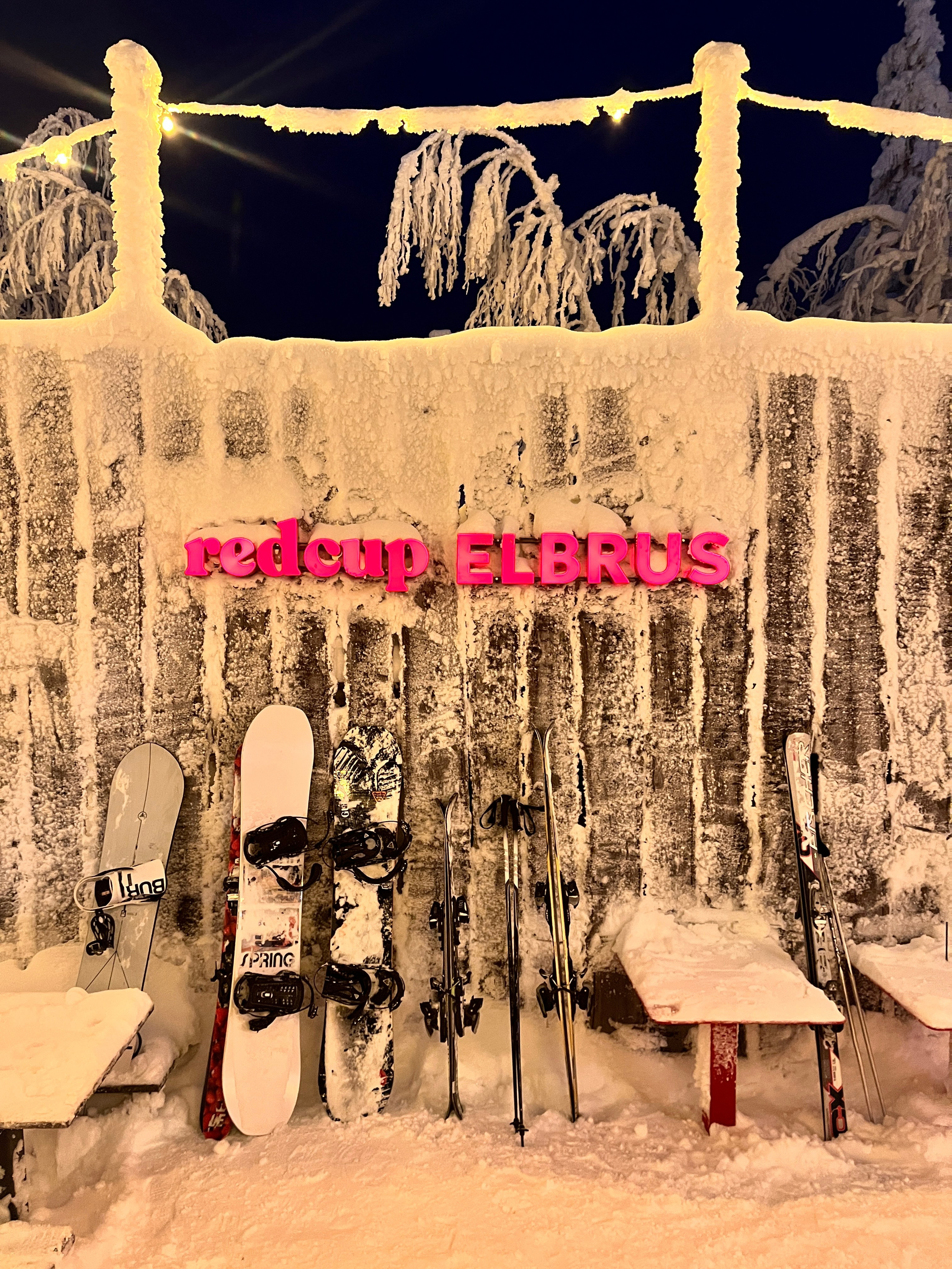 Горнолыжный тур в Губаху из Уфы — Время Приключений