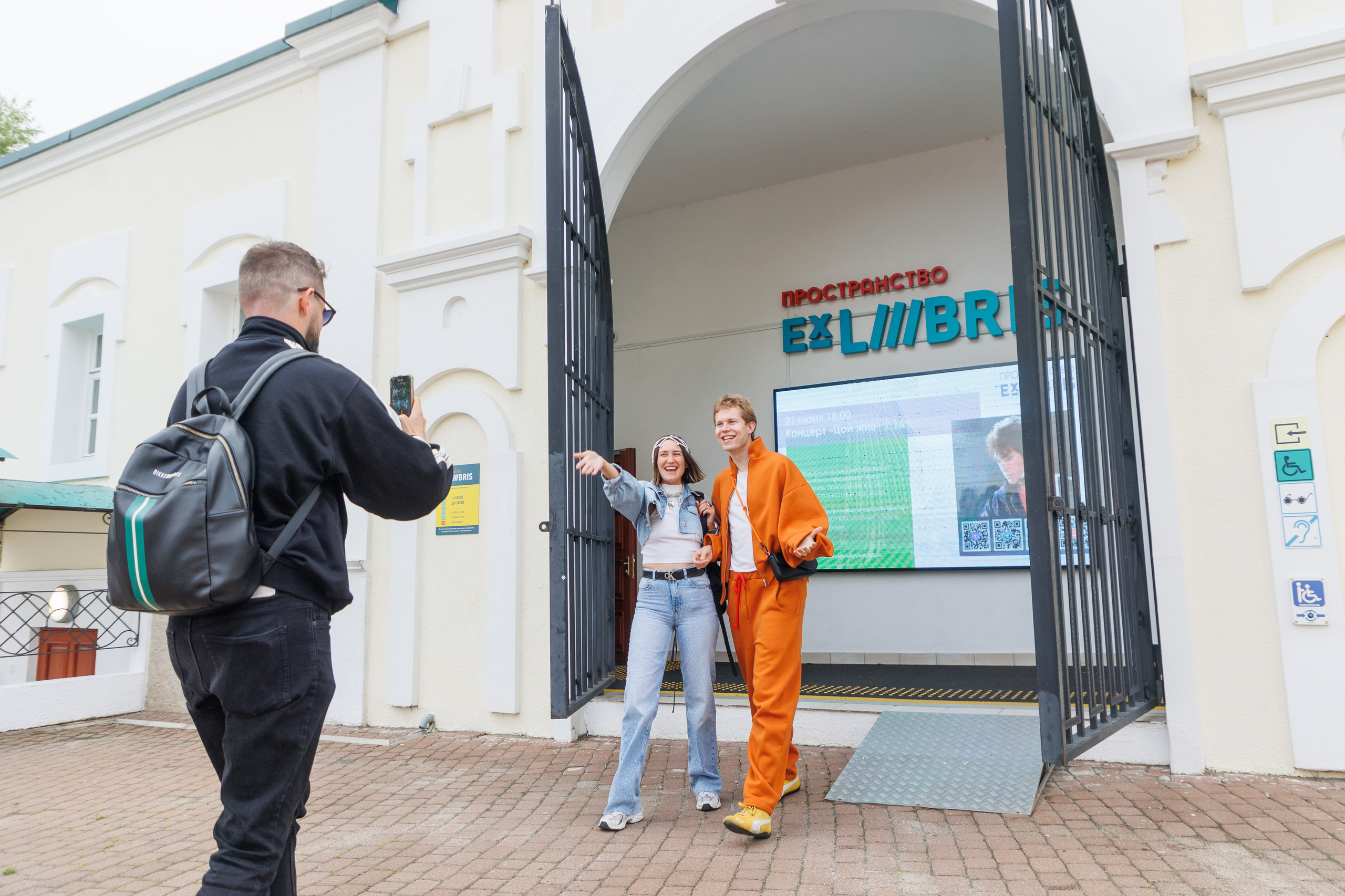 Пресс-тур к Выкса-фестивалю 2025. Фотограф городских и семейных событий в Нижнем Новгороде Артем Карпухин
