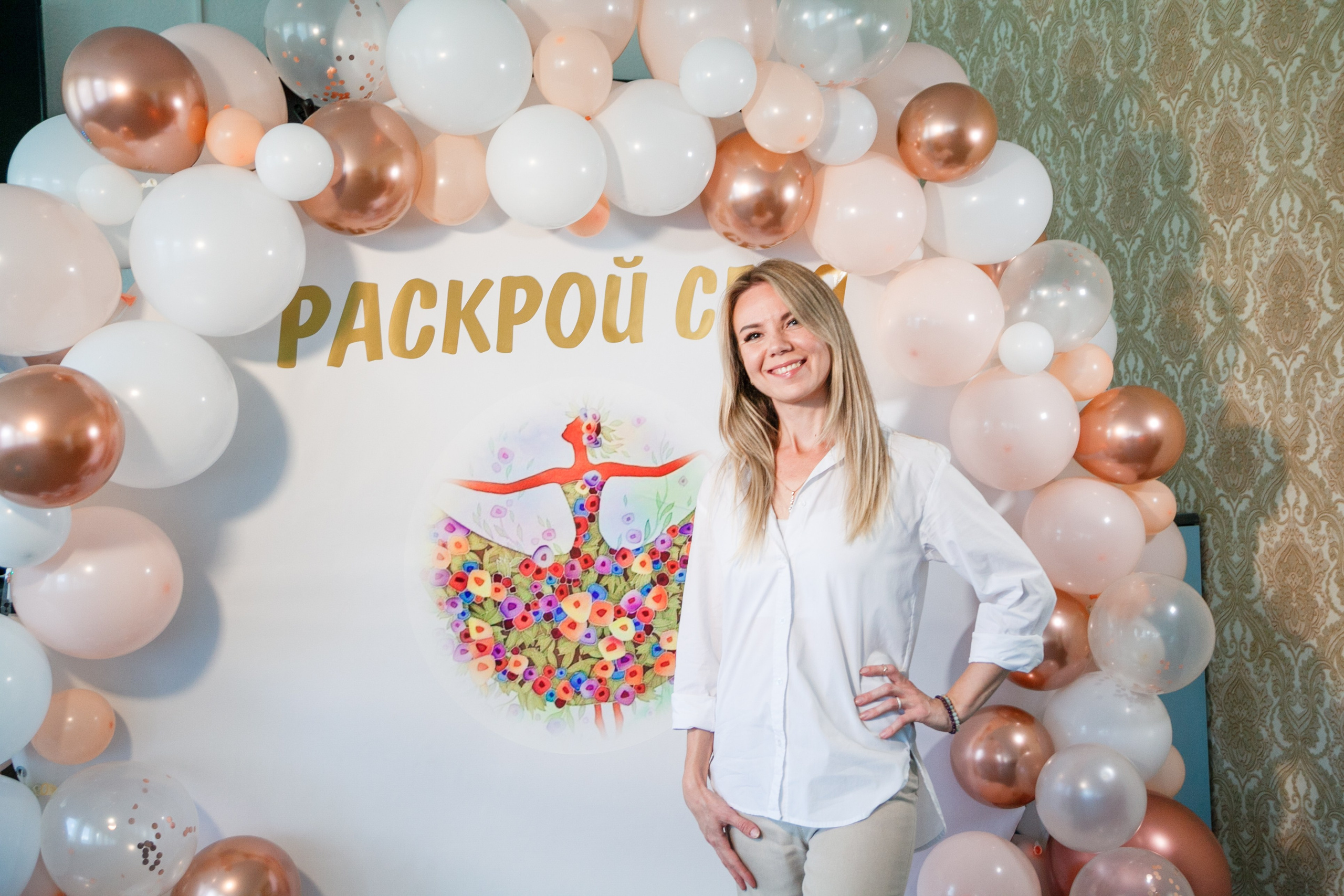 Ретрит"ОТКРОЙ СЕБЯ». Свадебный и семейный фотограф в Армавире