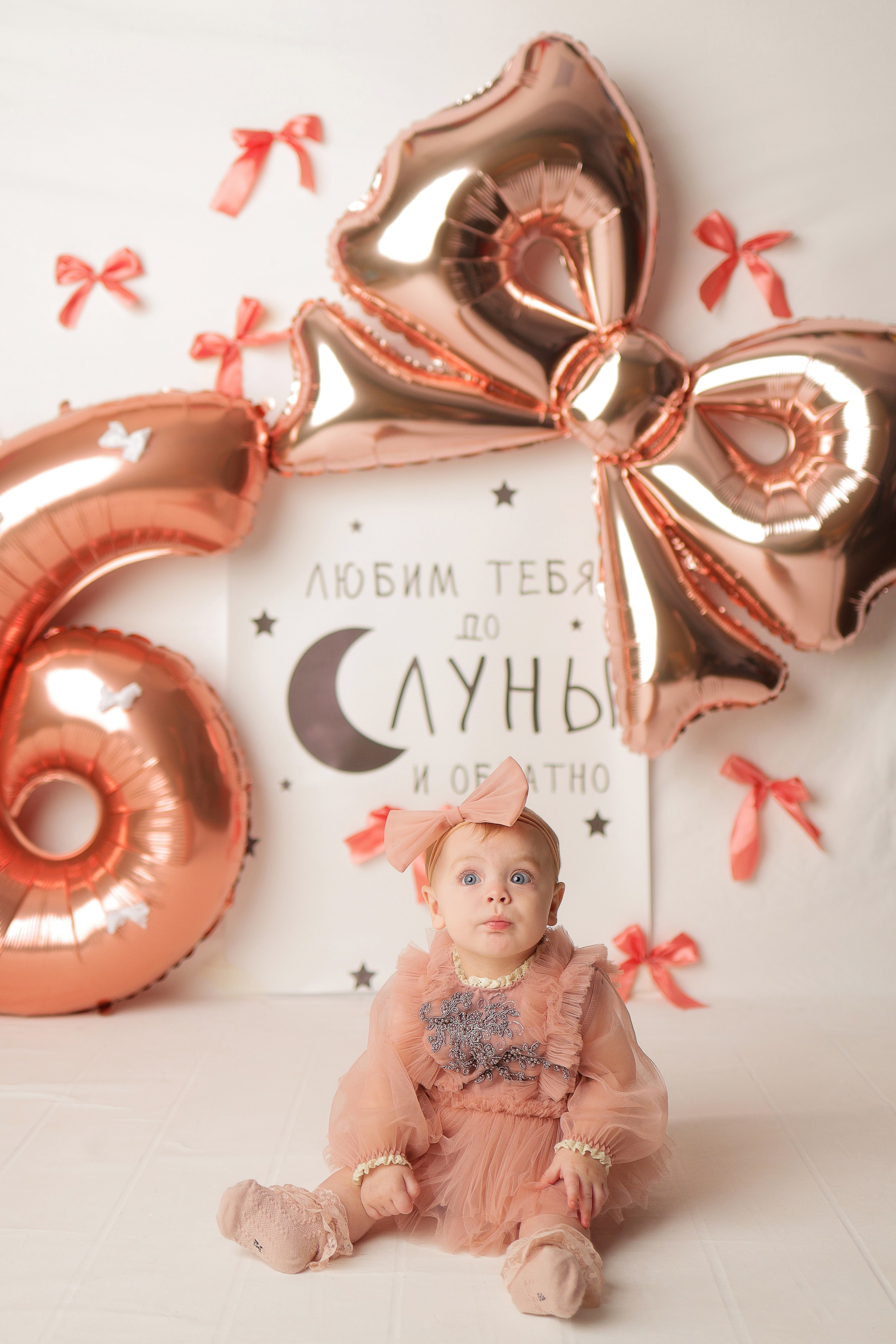 Маргарита, 6 месяцев. Фотограф новорожденных в Новокузнецке Анна Горошникова