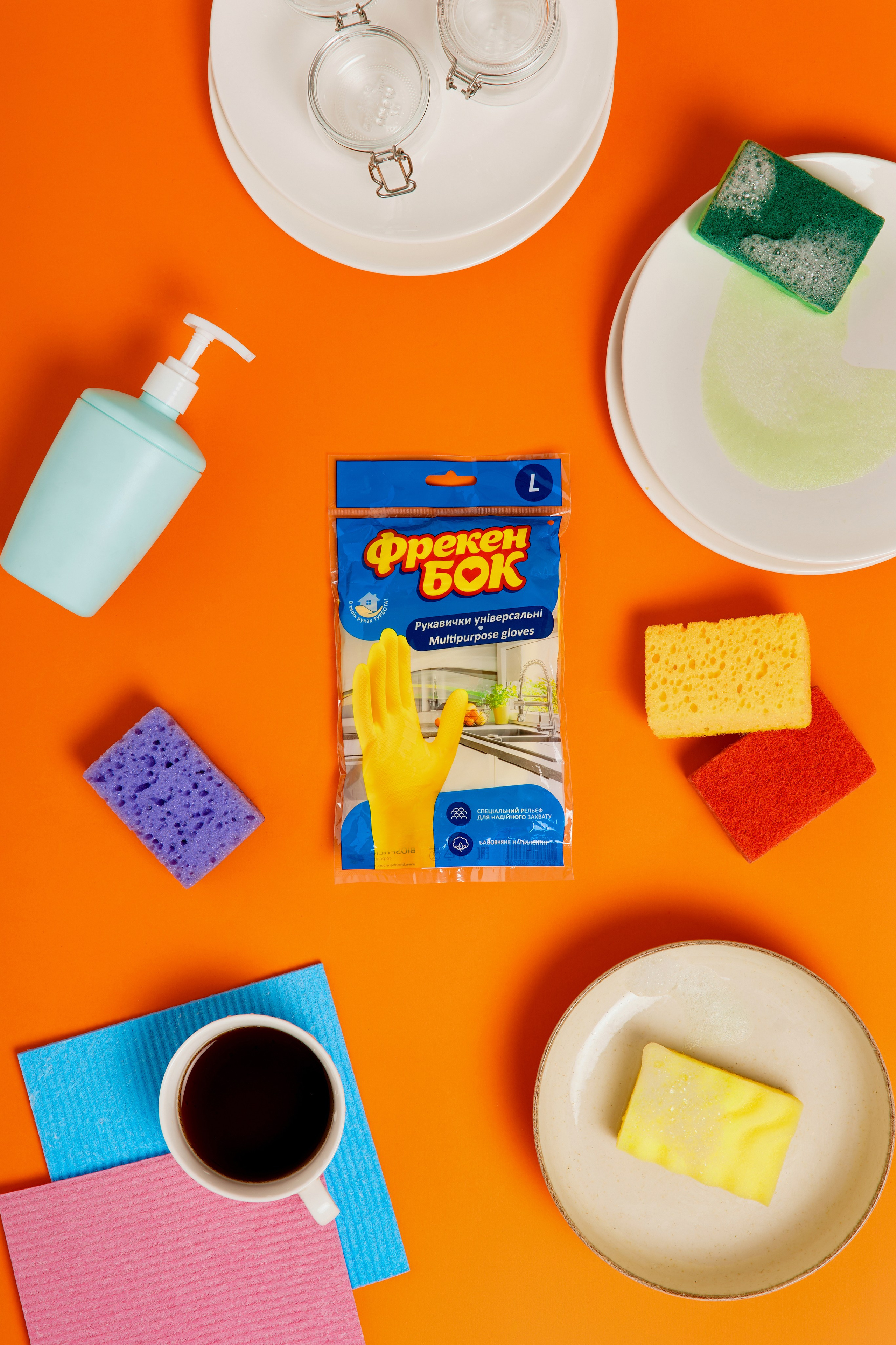 Фрекен Бок. Видеограф и фотограф Алматы