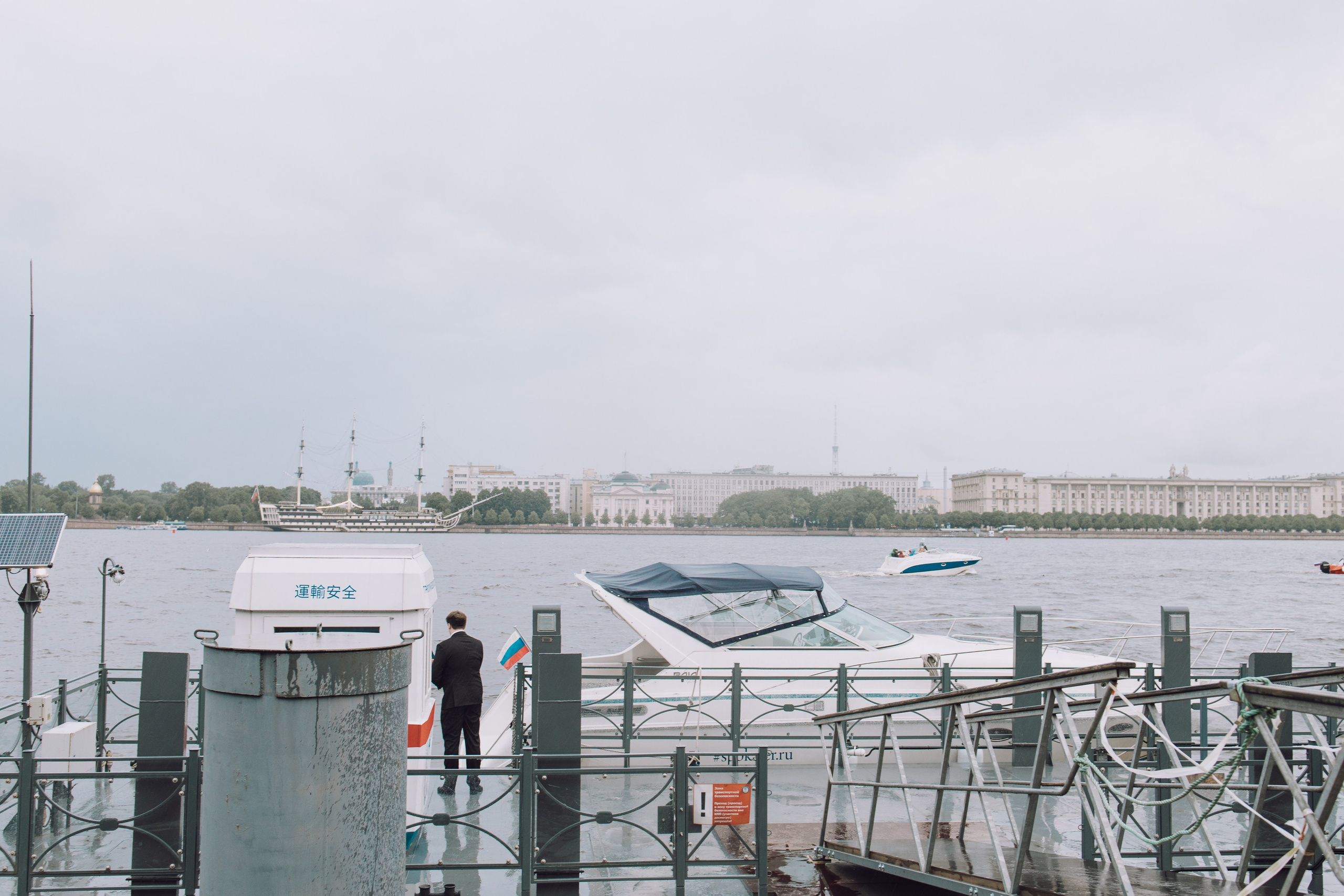 Даша и Максим. Репортажный фотограф Анастасия Головко