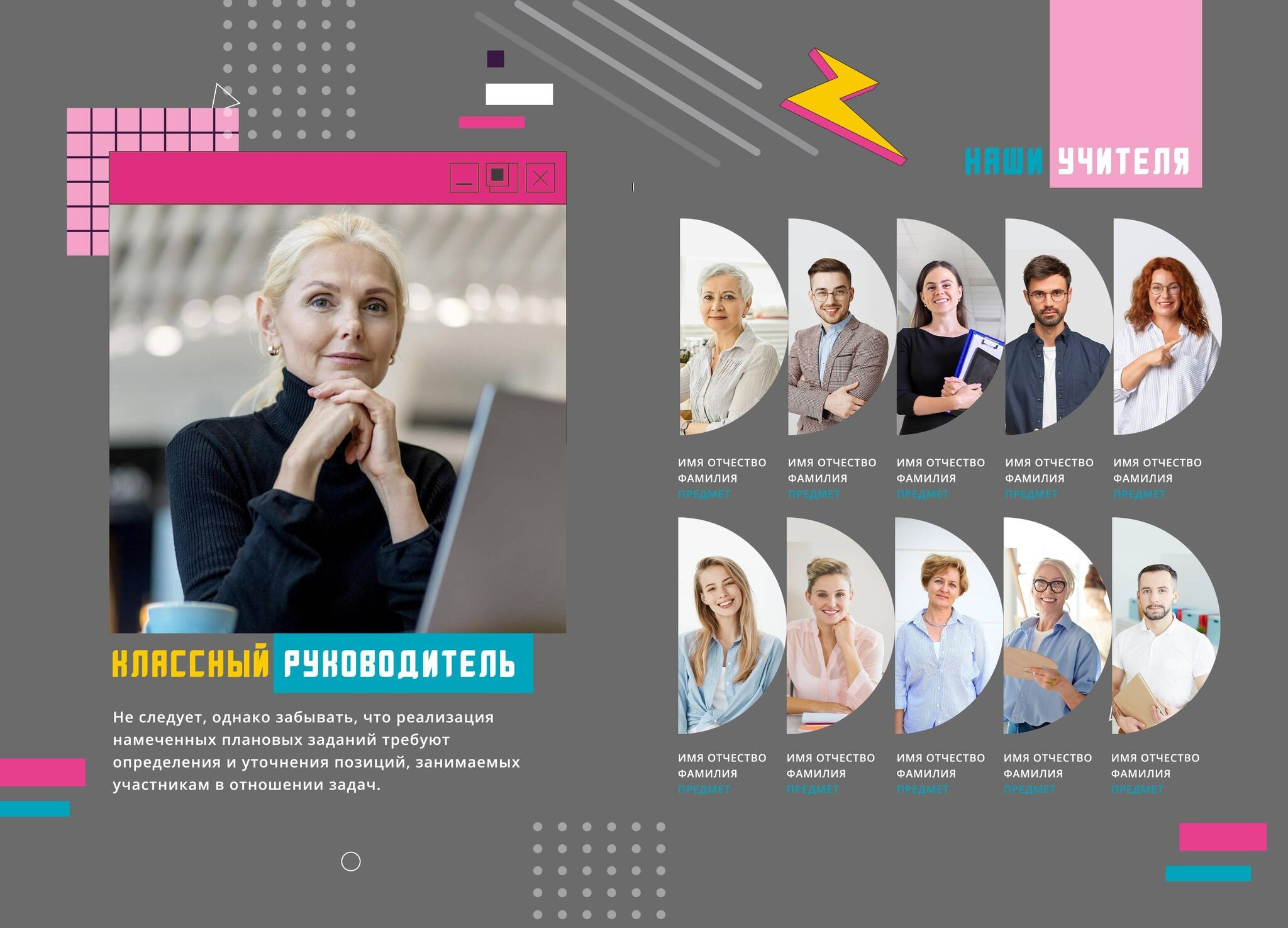 Диско. GOTRA — выпускные альбомы в Тюмени