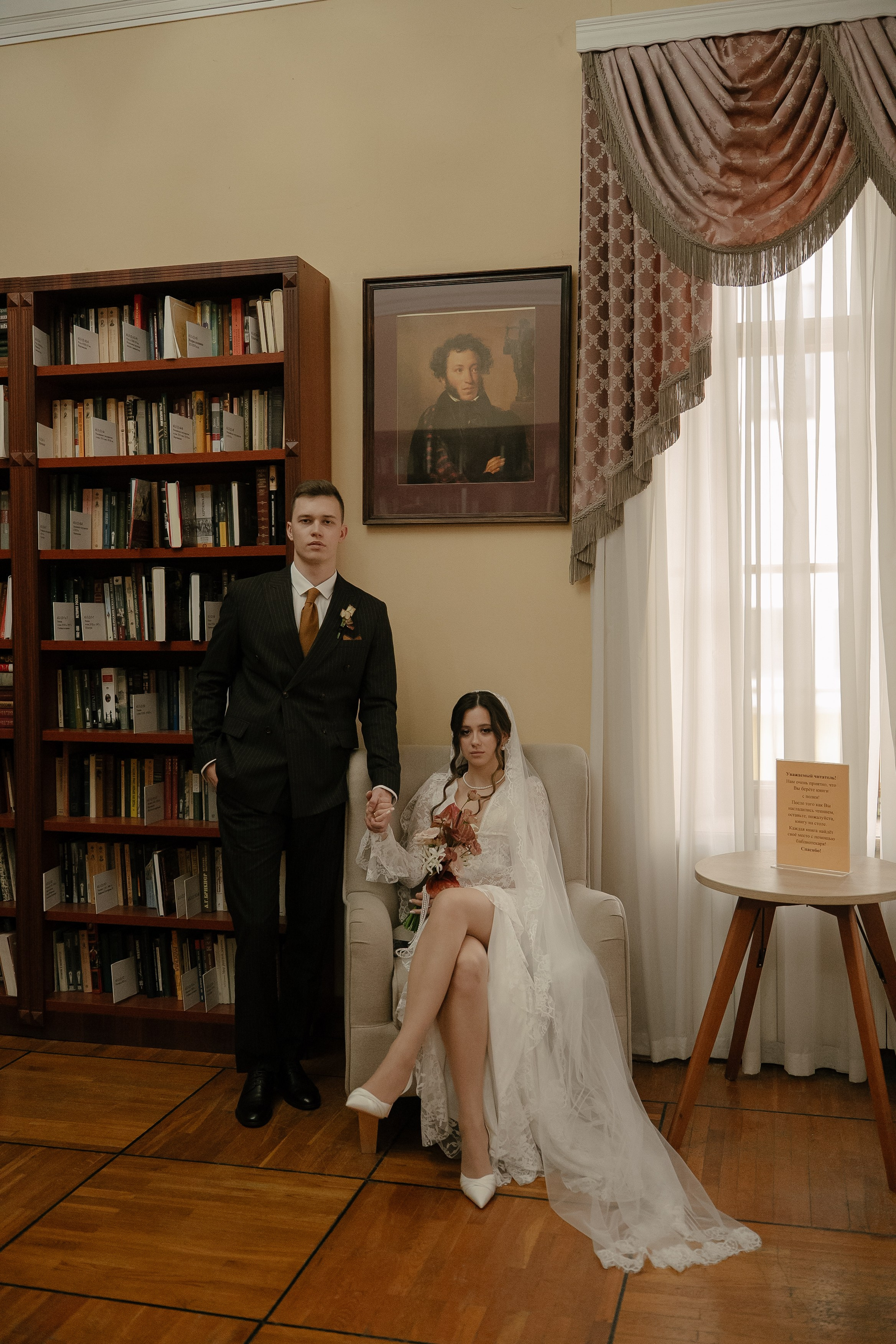 Даня и Полина. Свадебный и семейный фотограф в Москве и Красногорске — живые кадры | Анастасия Тихонова