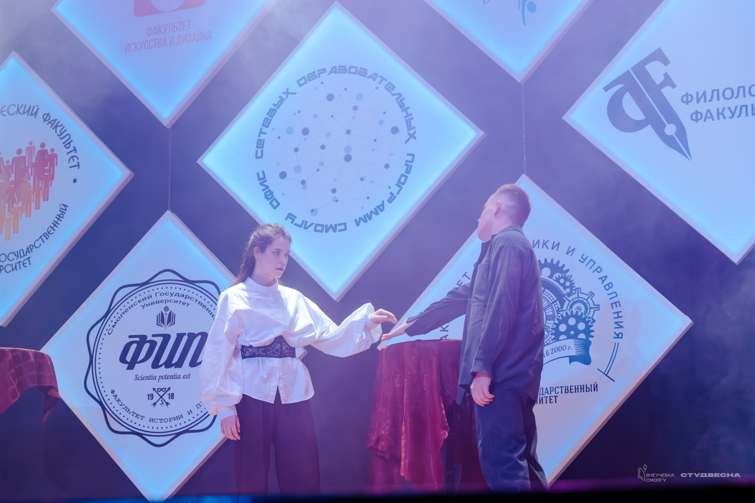 СмолГУ — Студвесна — Концертные программы — День 2. KiPPER Gallery — Фотограф