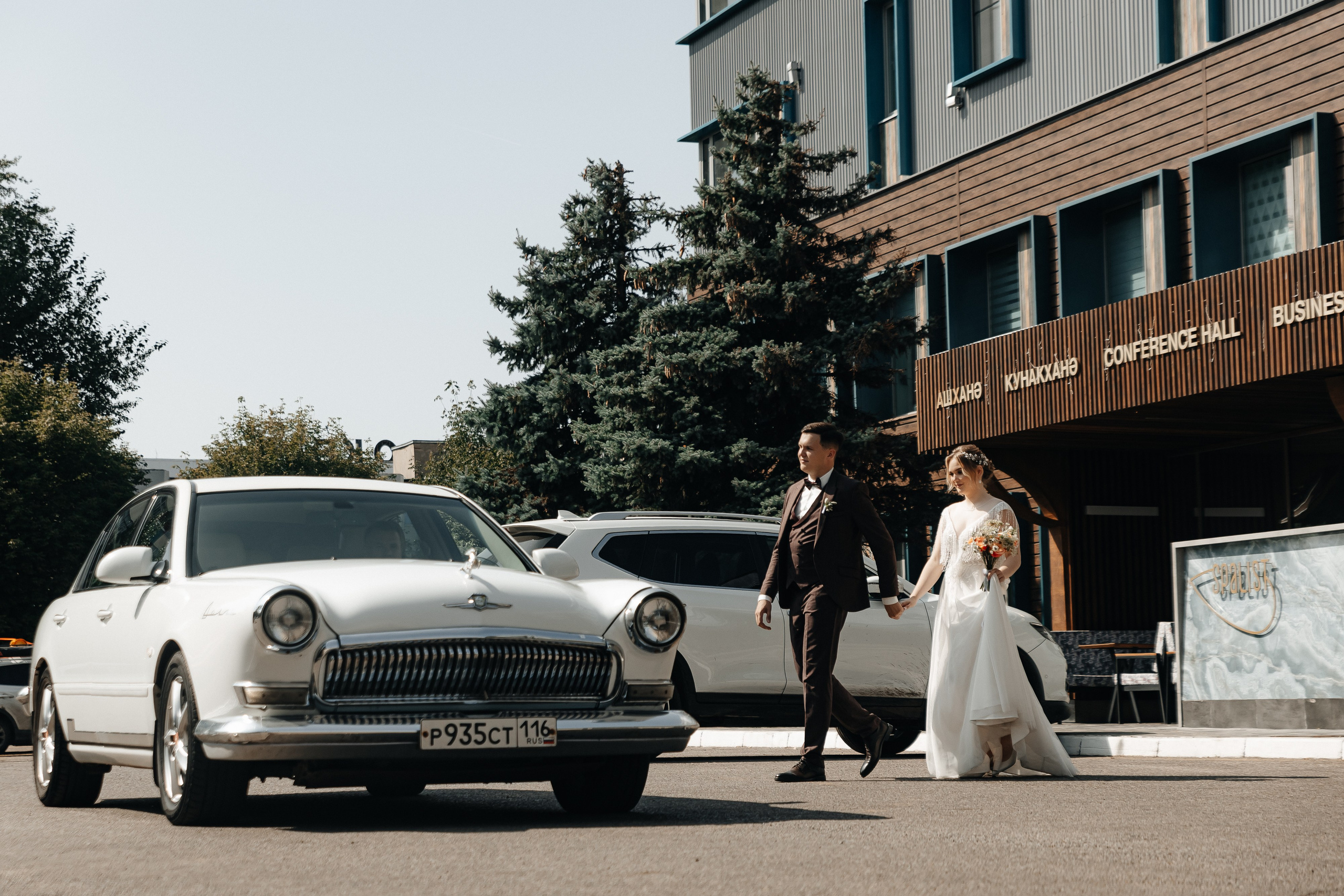 Сергей & Василиса. Фотограф Егор Сухов