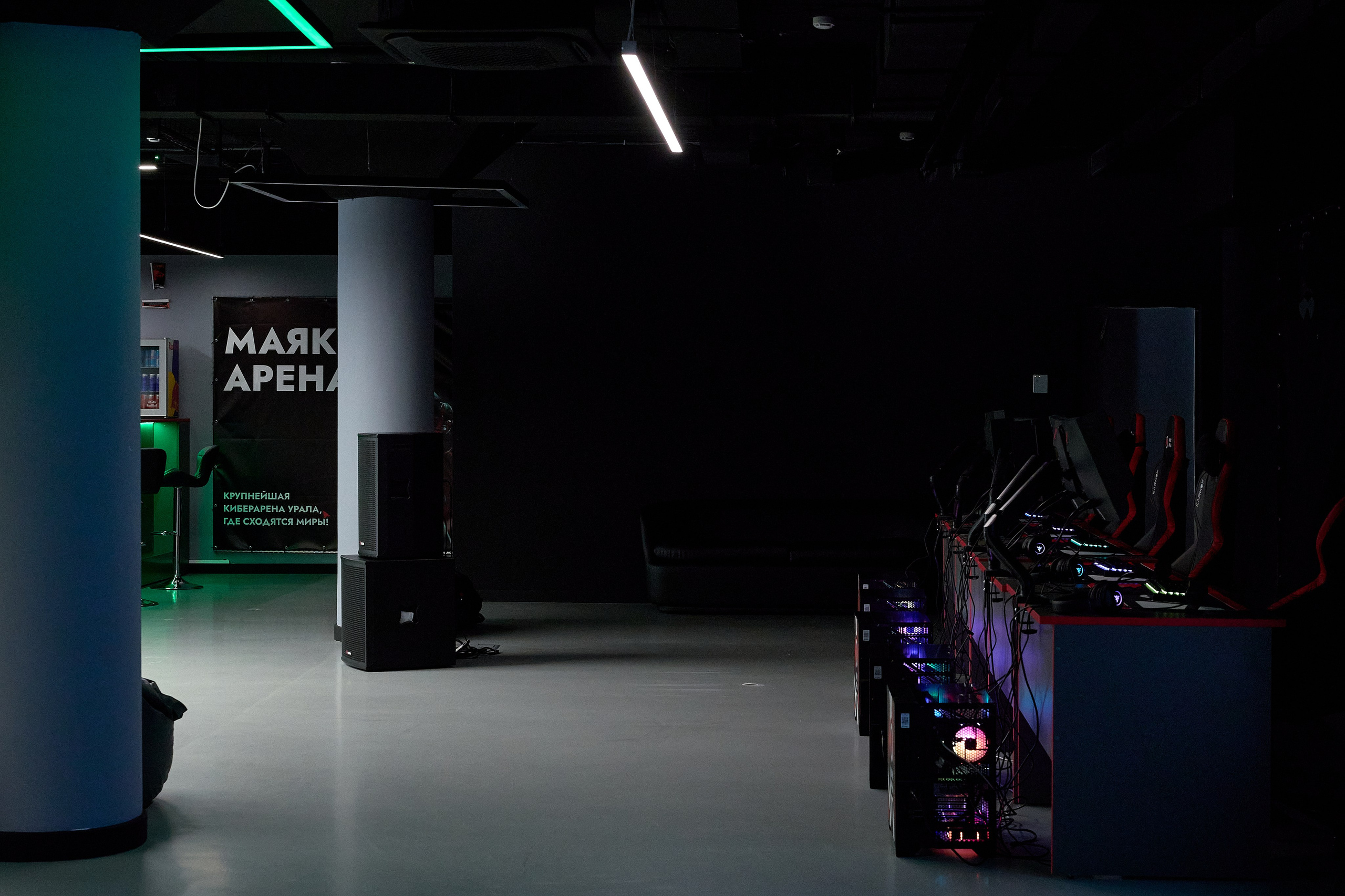 Маяк Арена, Екатеринбург. Предметный и репортажный фотограф Алексей Кротов