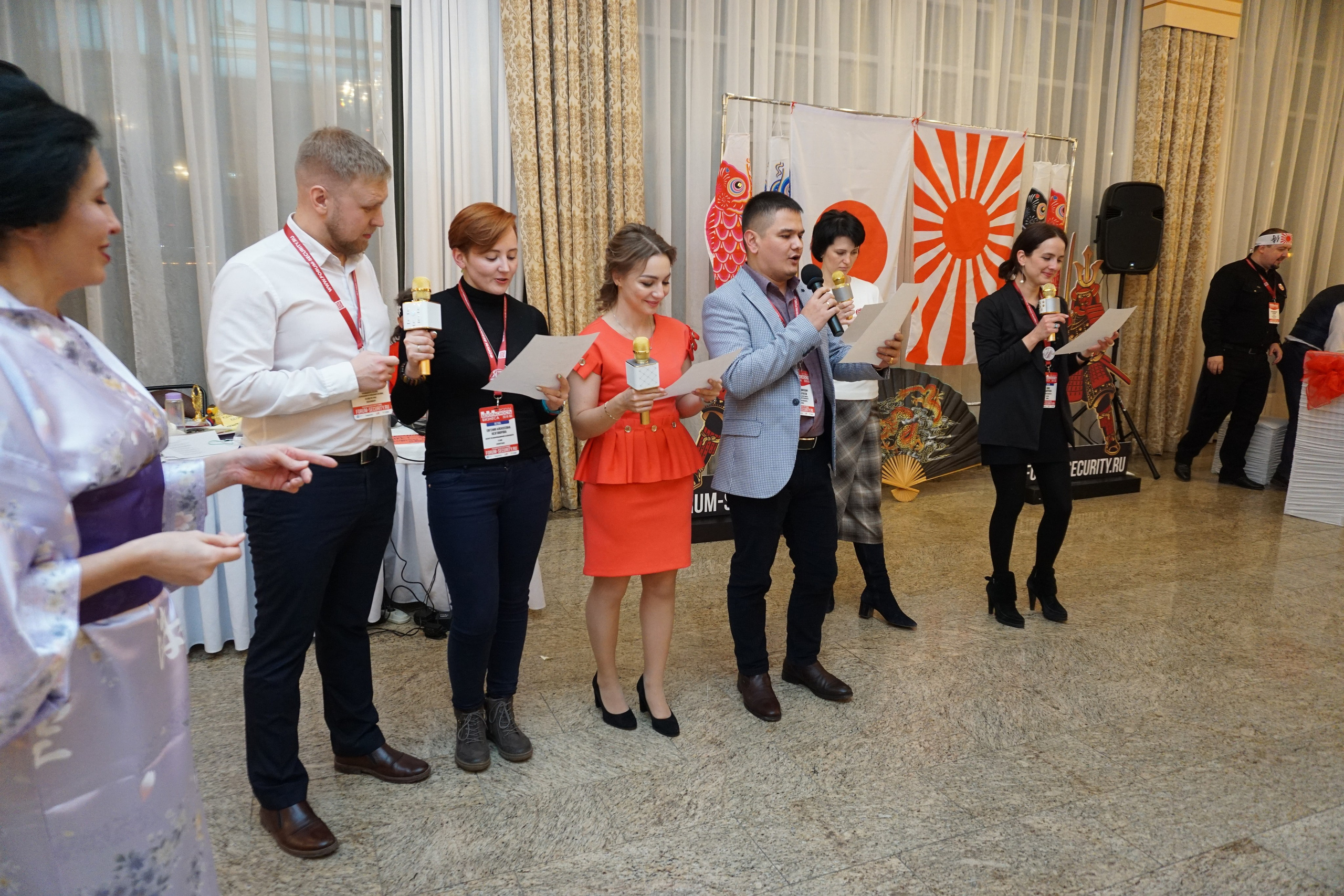 IX Форум Безопасность бизнеса 2019. Сфера безопасности