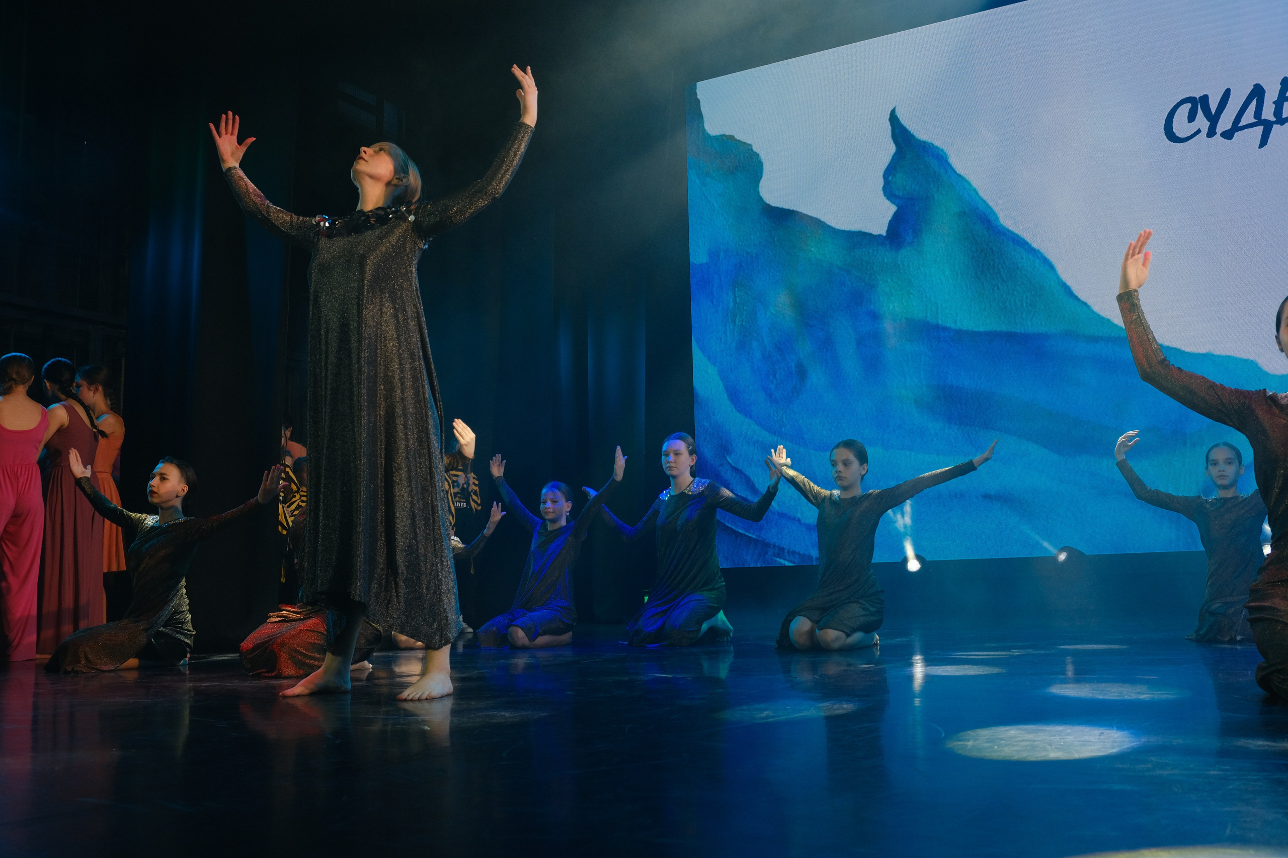 Ok Dance. Отчетный концерт