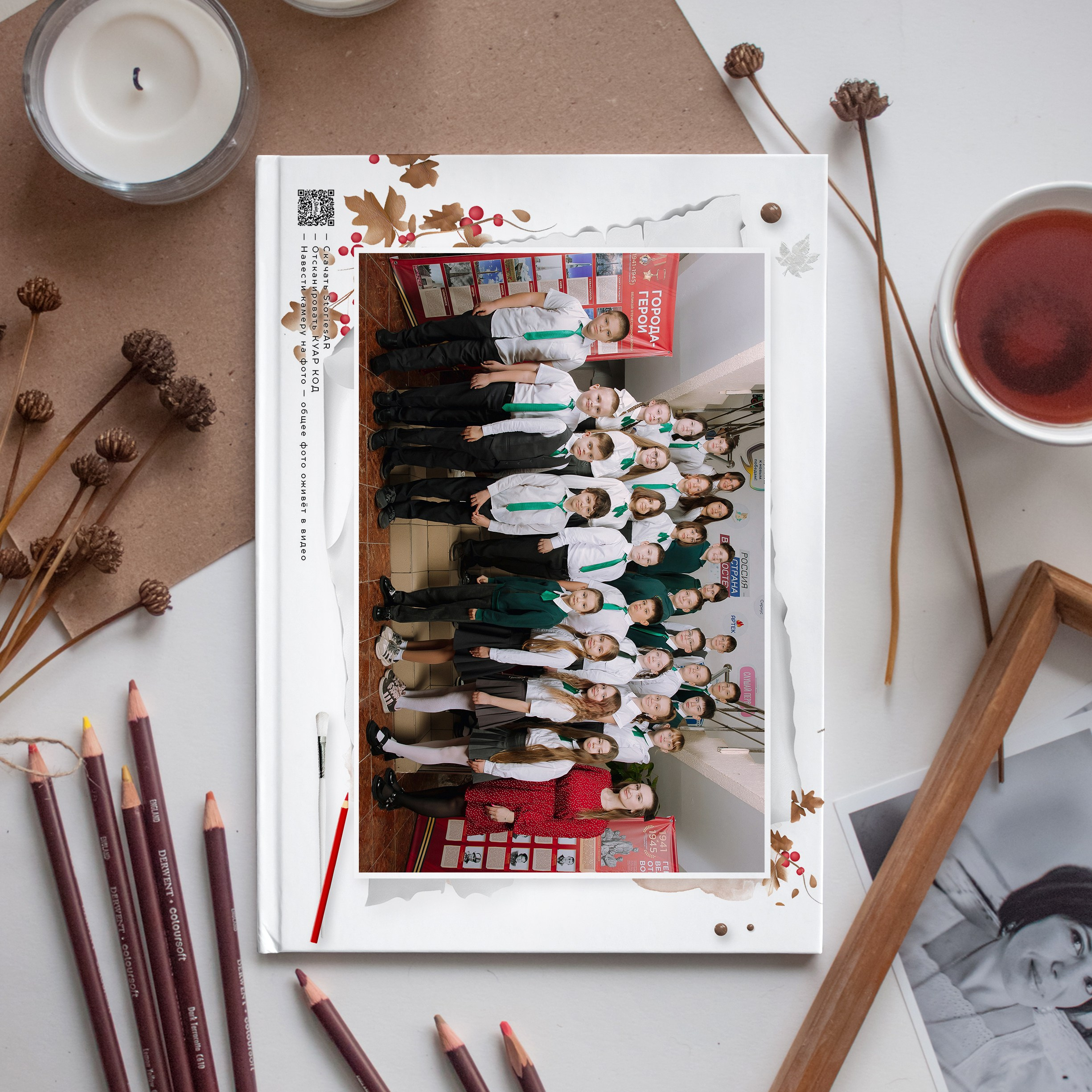 Папка для нач школы. Выпускные альбомы Натальи Бутко: Новороссийск, Анапа, Геленджик