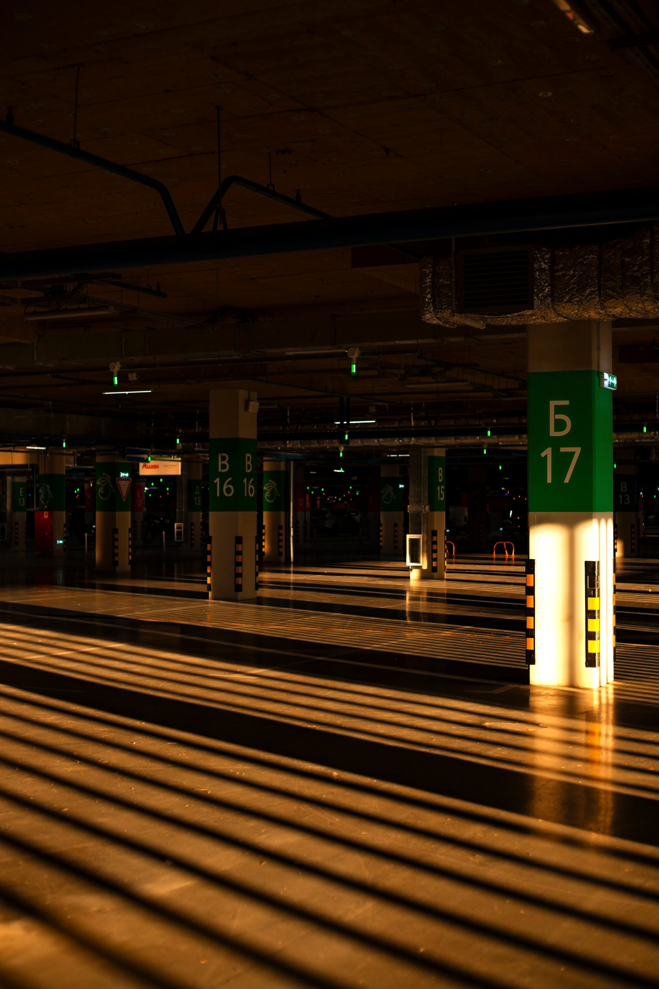 Осенний закат. Фотограф Роман Витвицкий