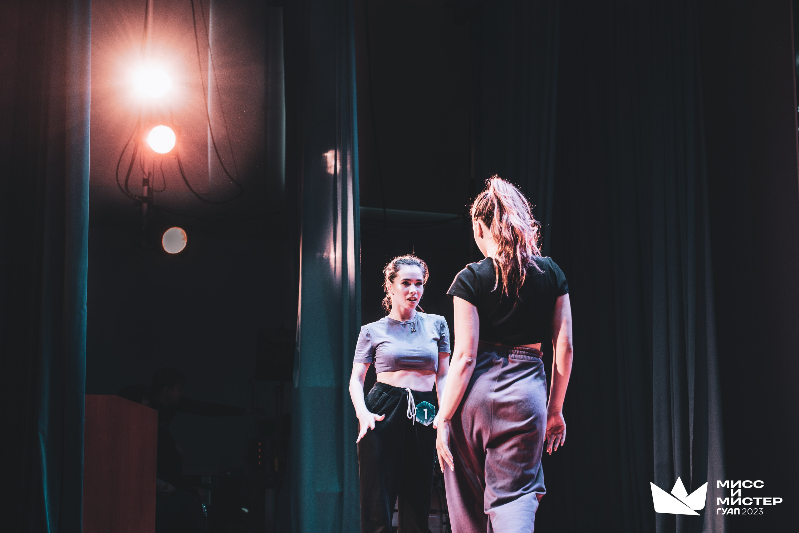 Мистер и Мисс ГУАП 2023