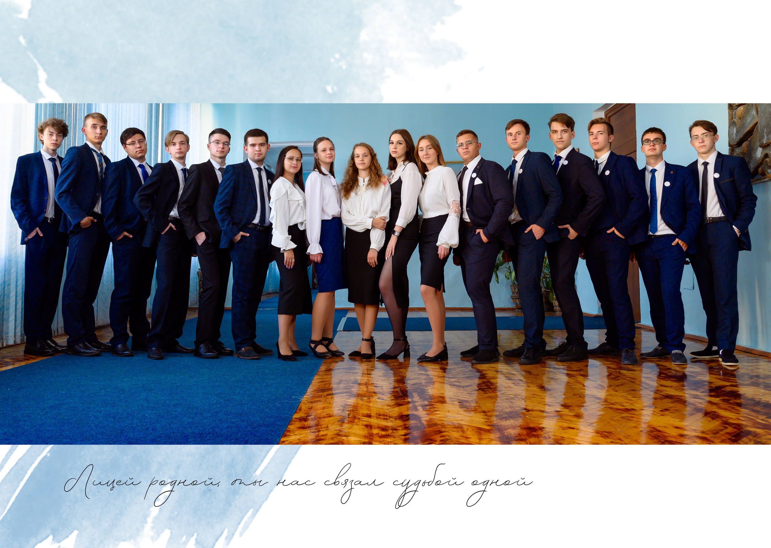 Альбомы для выпускников 9 11 классов. Выпускные альбомы в Туле и Тульской области для школ и детских садов