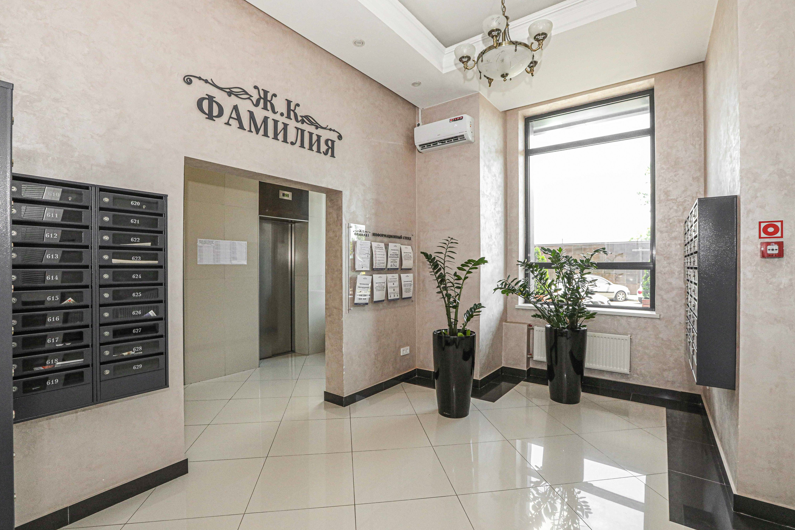 ИНТЕРЬЕРЫ. Photographer Viktoriya Markushina «My world throug»