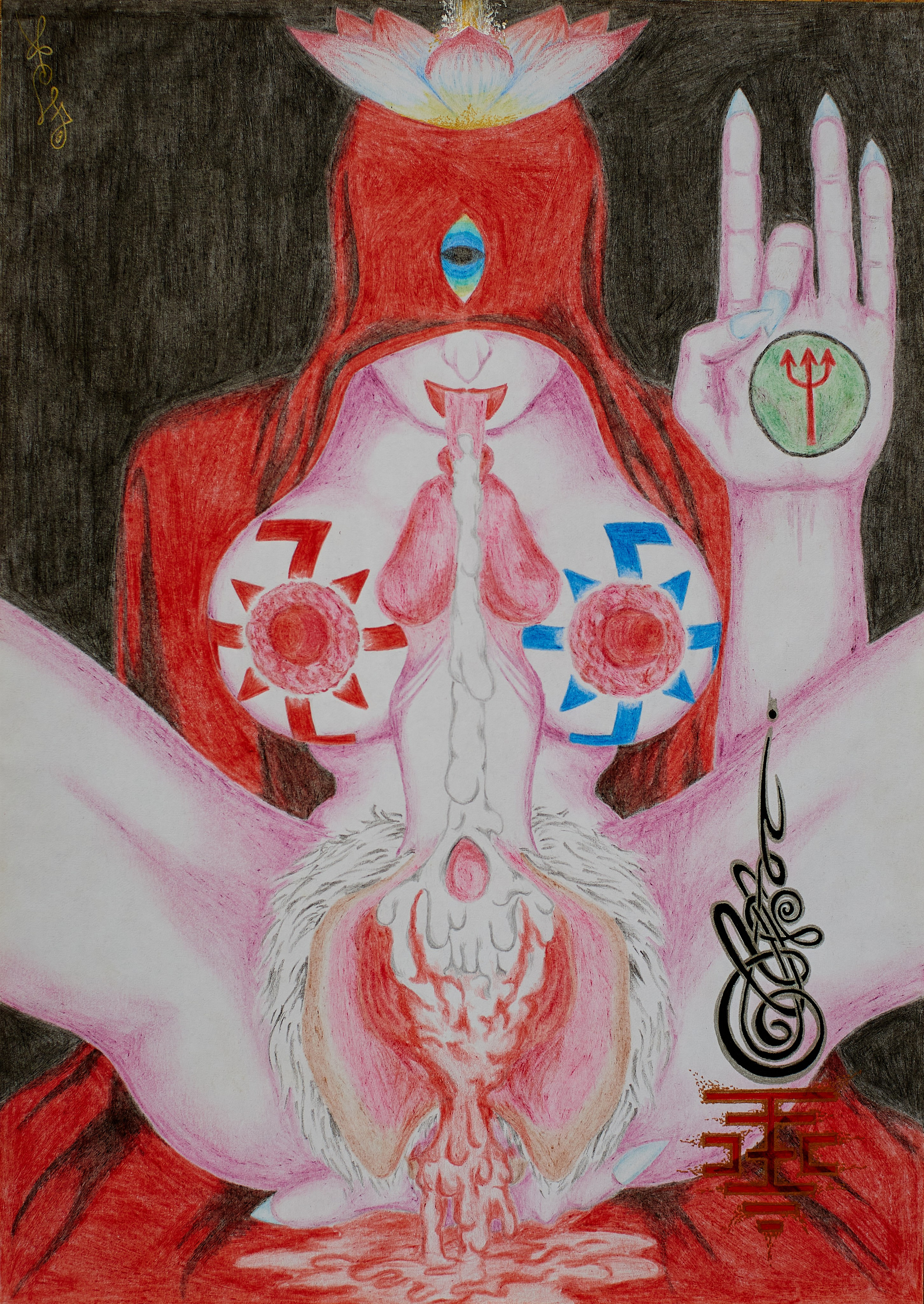 Ручка/Карандаш. Olitron Legacy