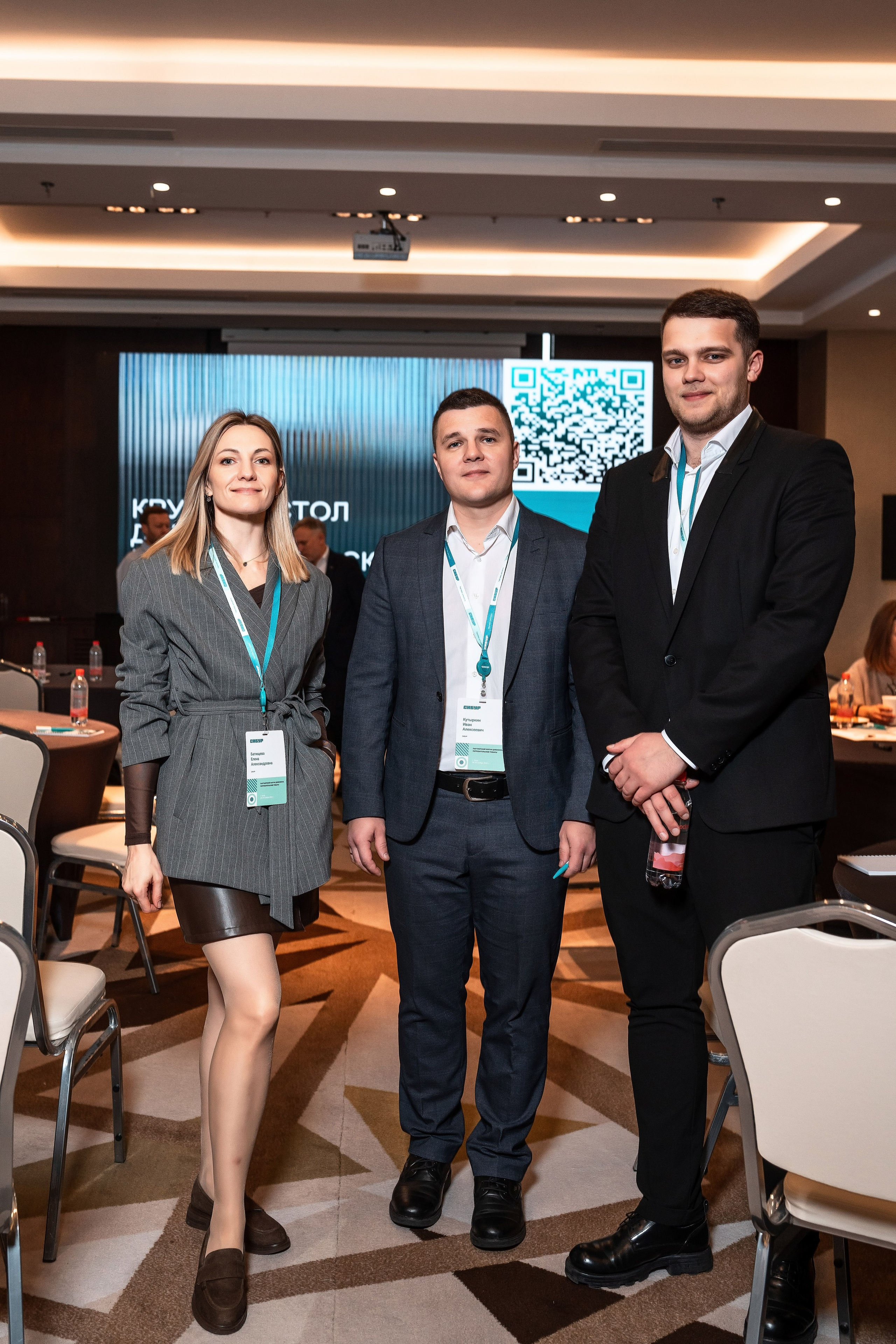 Фотоотчет Сибур. Фотограф Сочи