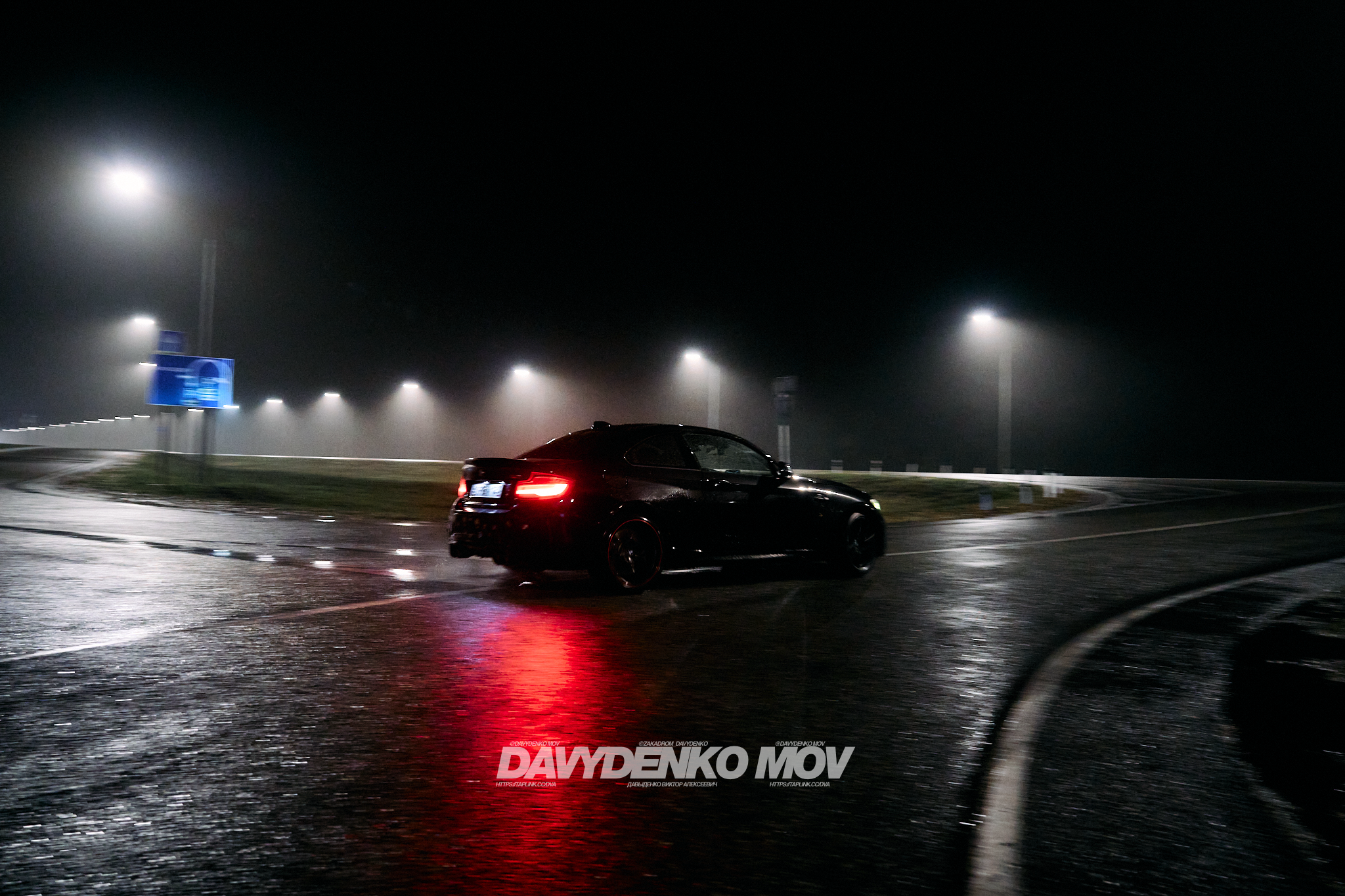 Street / SpeedHunters. Частный фотограф/видеограф в Краснодаре и ЮФО