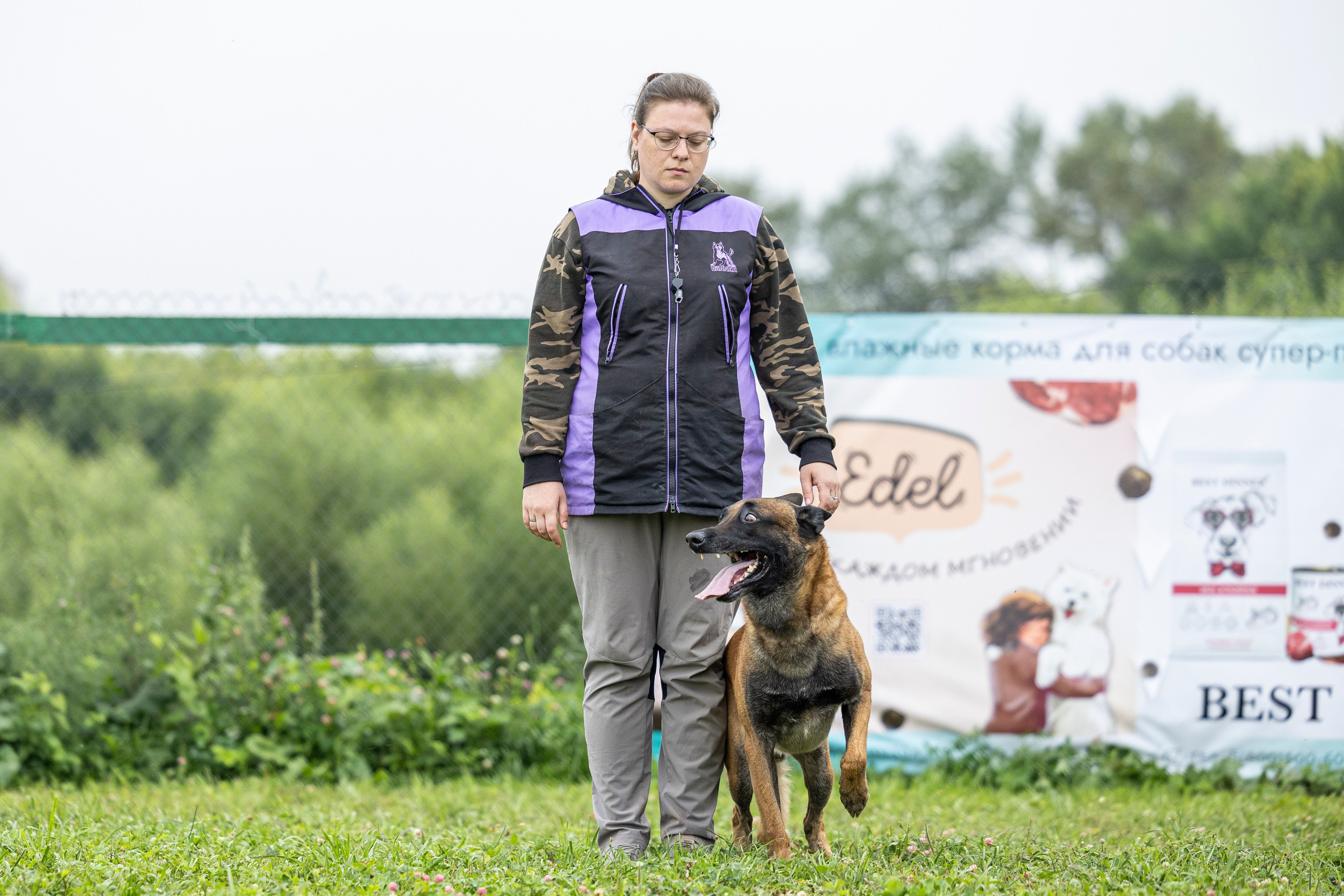 Соревнования по Мондьорингу г. Вологда 10-11.08.2024. Фотограф-анималист Анна Маринич