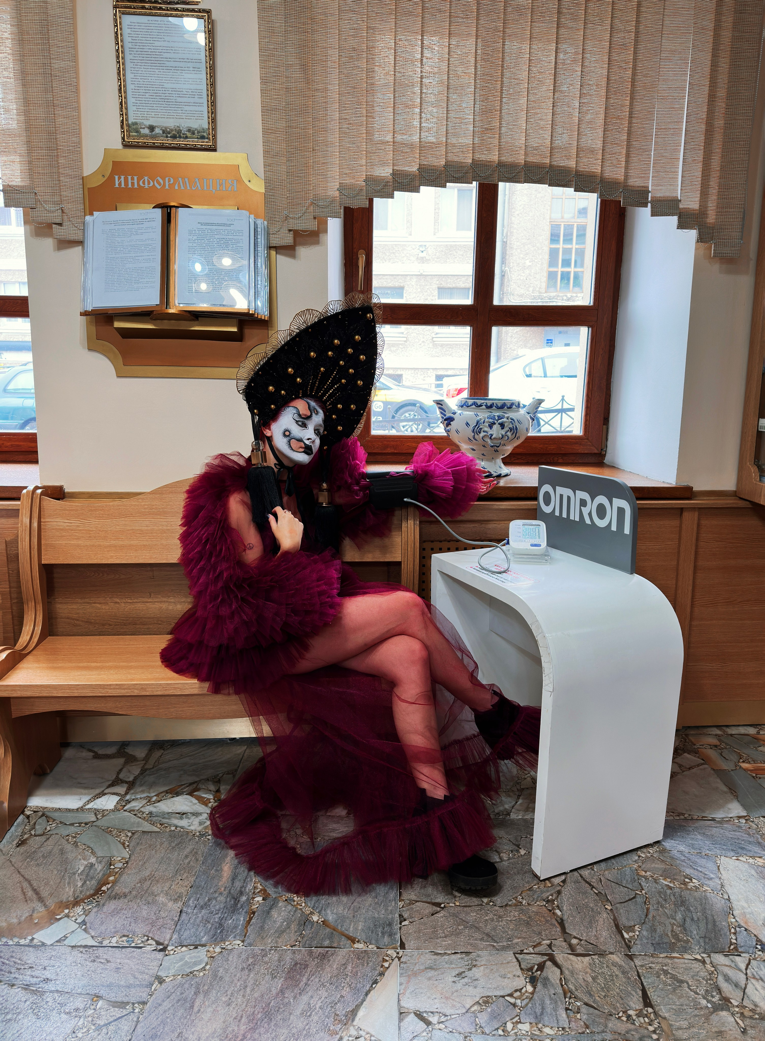 Догоревший сентябрь