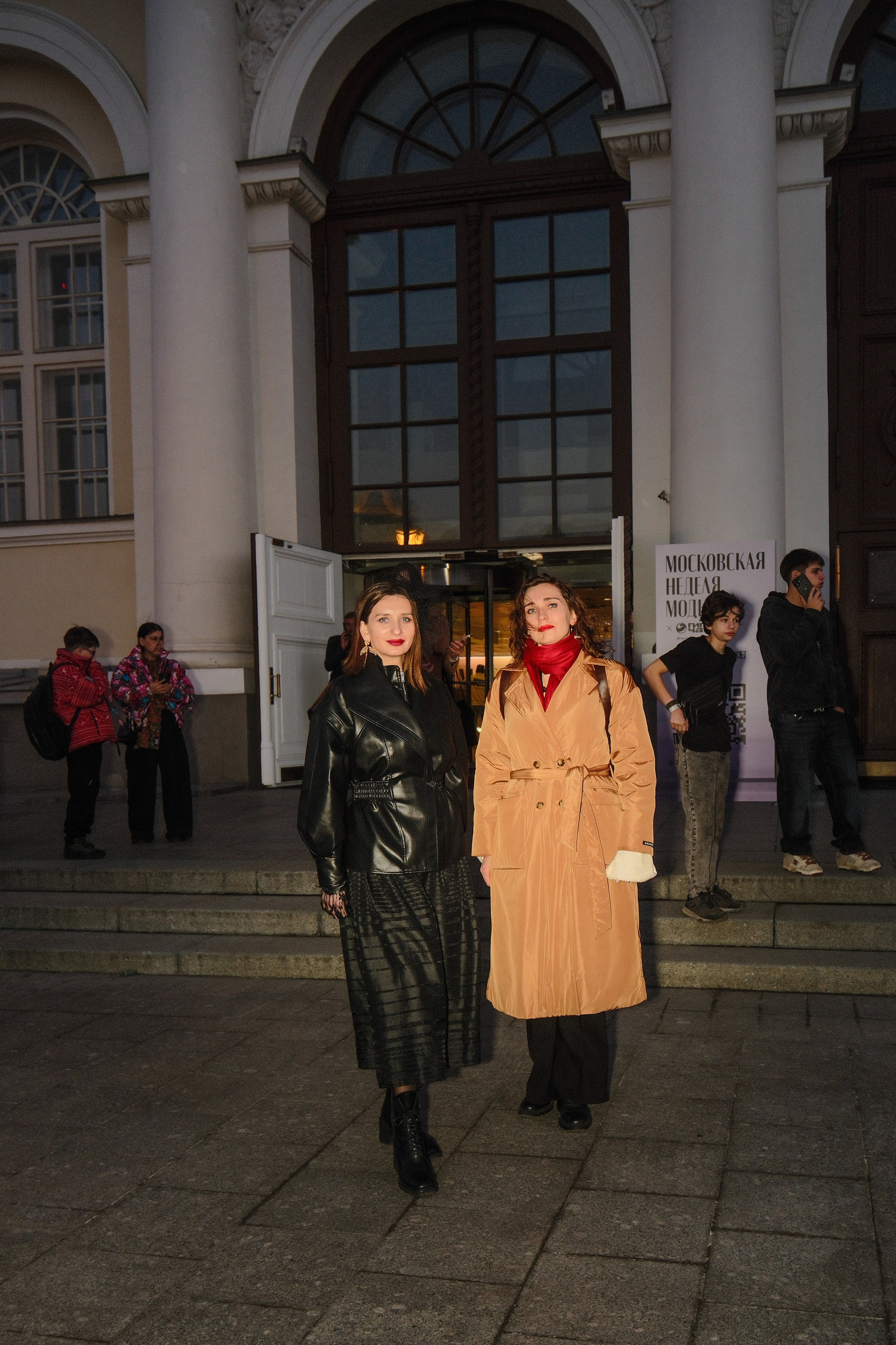 Московская неделя моды, весна 2026, стритстайл. Фотограф Алиса Горн | Москва