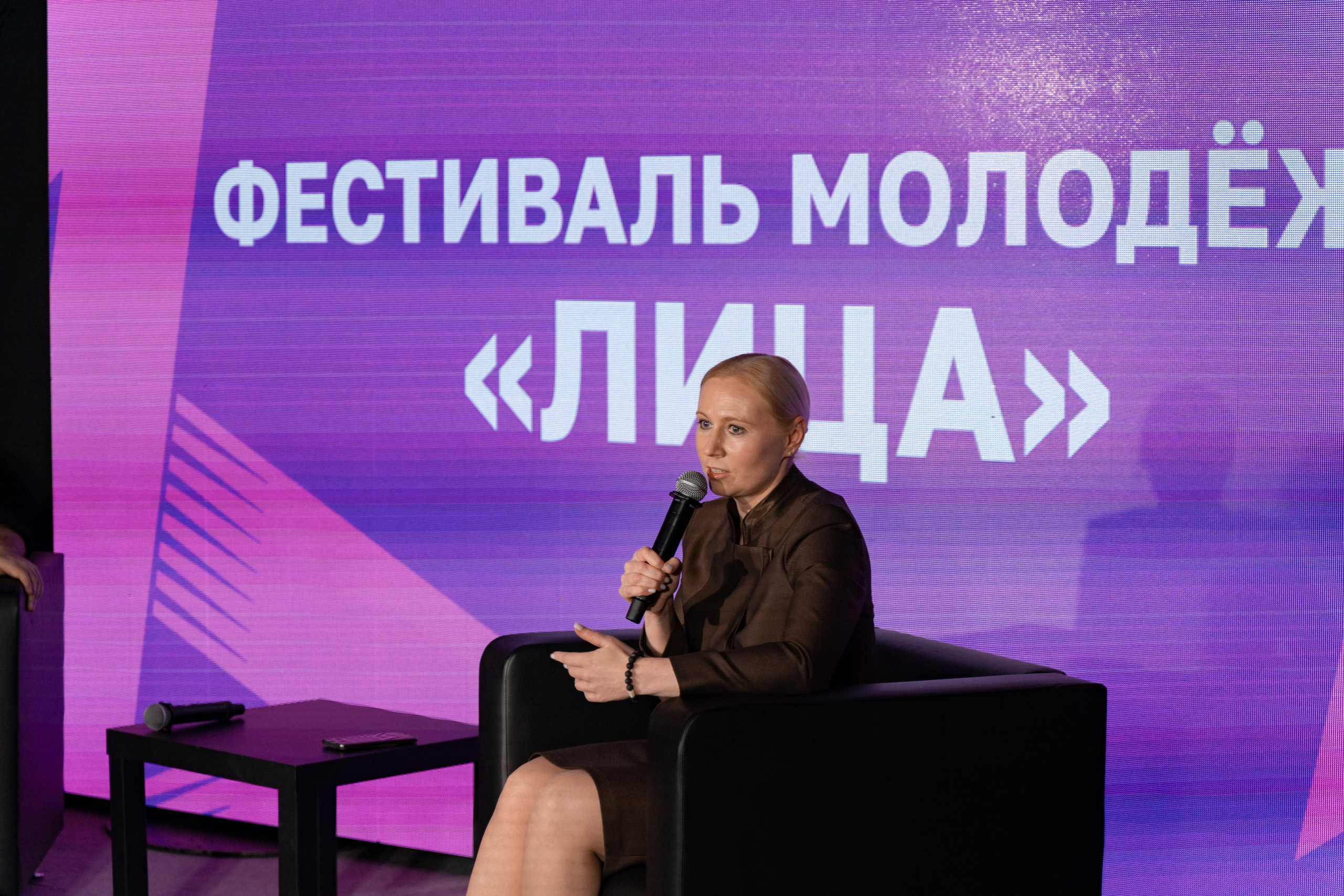 Фестиваль молодёжи «Лица» 2024. Фотограф Надежда Погребняк | Рязань | Москва