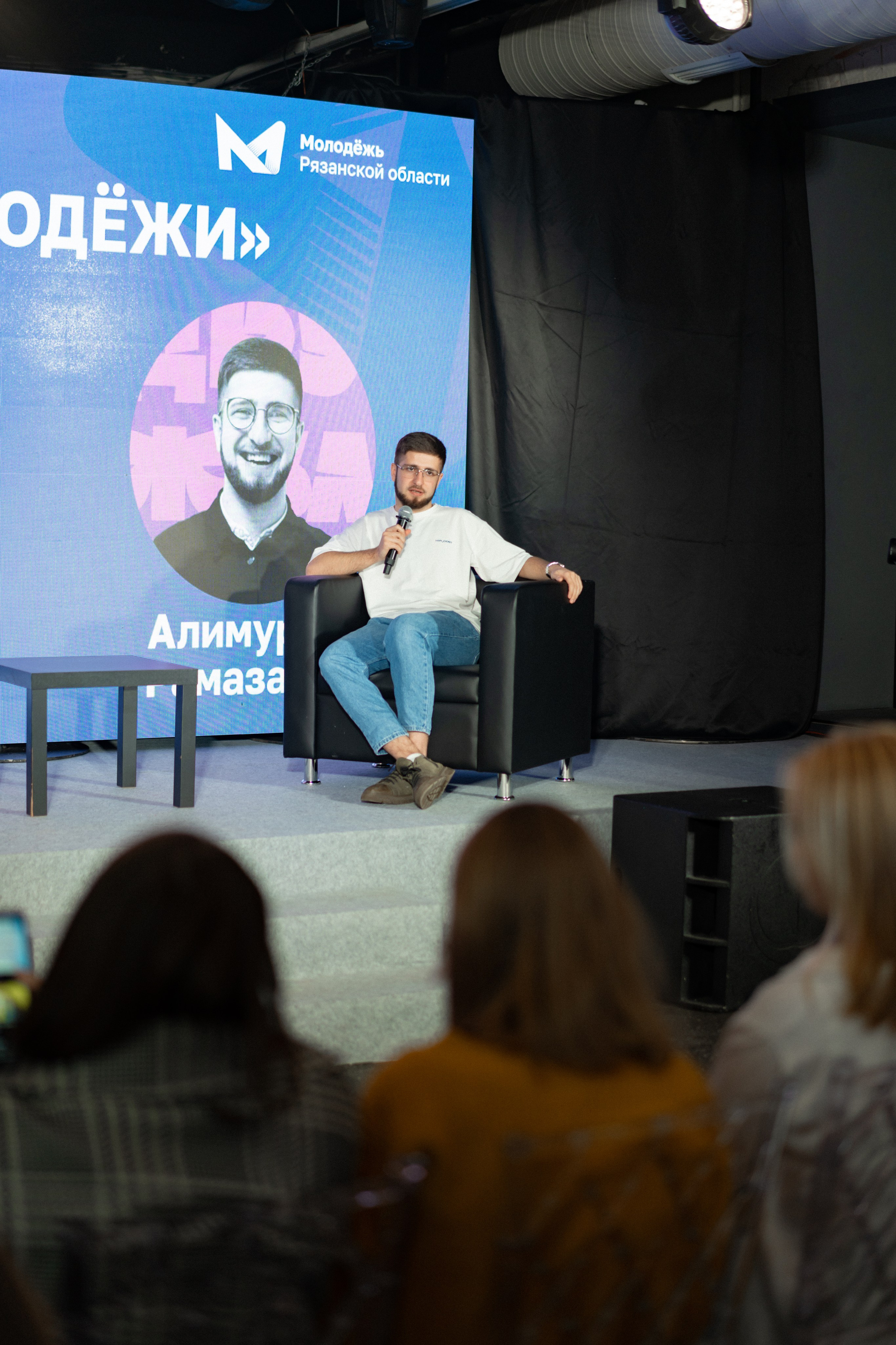 Фестиваль молодёжи «Лица» 2024. Фотограф Надежда Погребняк | Рязань | Москва