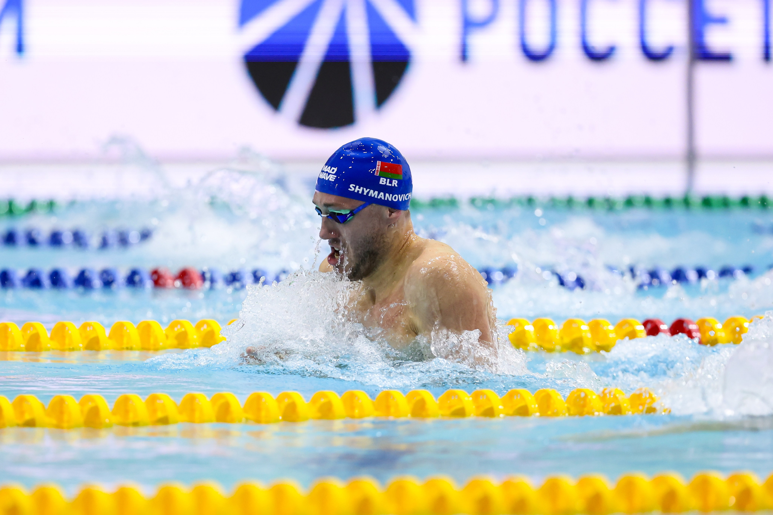 Чемпионат России по плаванию 25 м 21-26.11.2024. Спортивный и репортажный фотограф Антон Тереханов