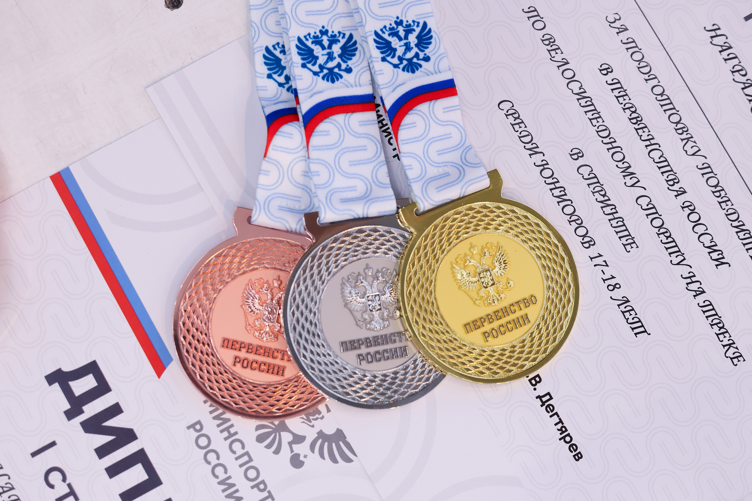 Первенство России по велогонкам на треке 04.07.2025. Спортивный и репортажный фотограф Антон Тереханов