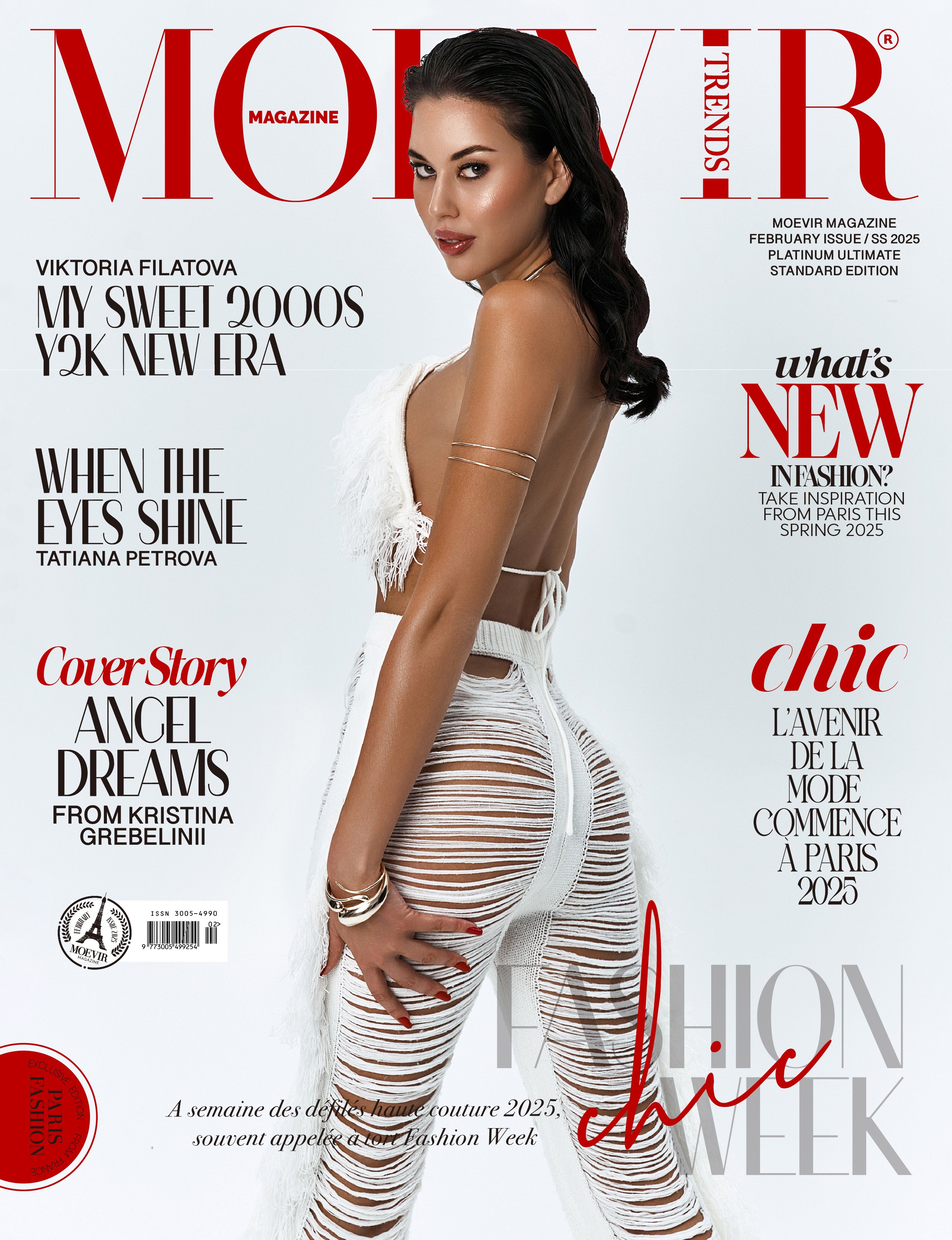 ANGEL DREAMS. GREBELINII.RU — Фотограф & AI-креатор, Краснодар