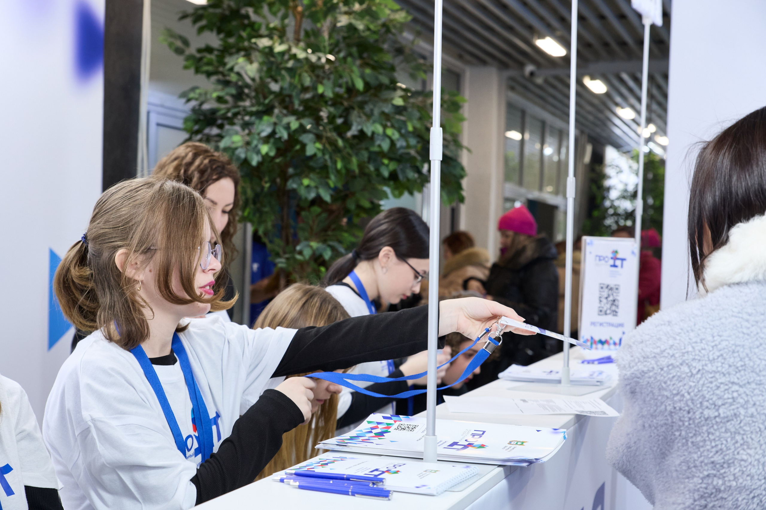 IT- Форум. Фотограф и видеограф в Кургане Леонид Корнильев