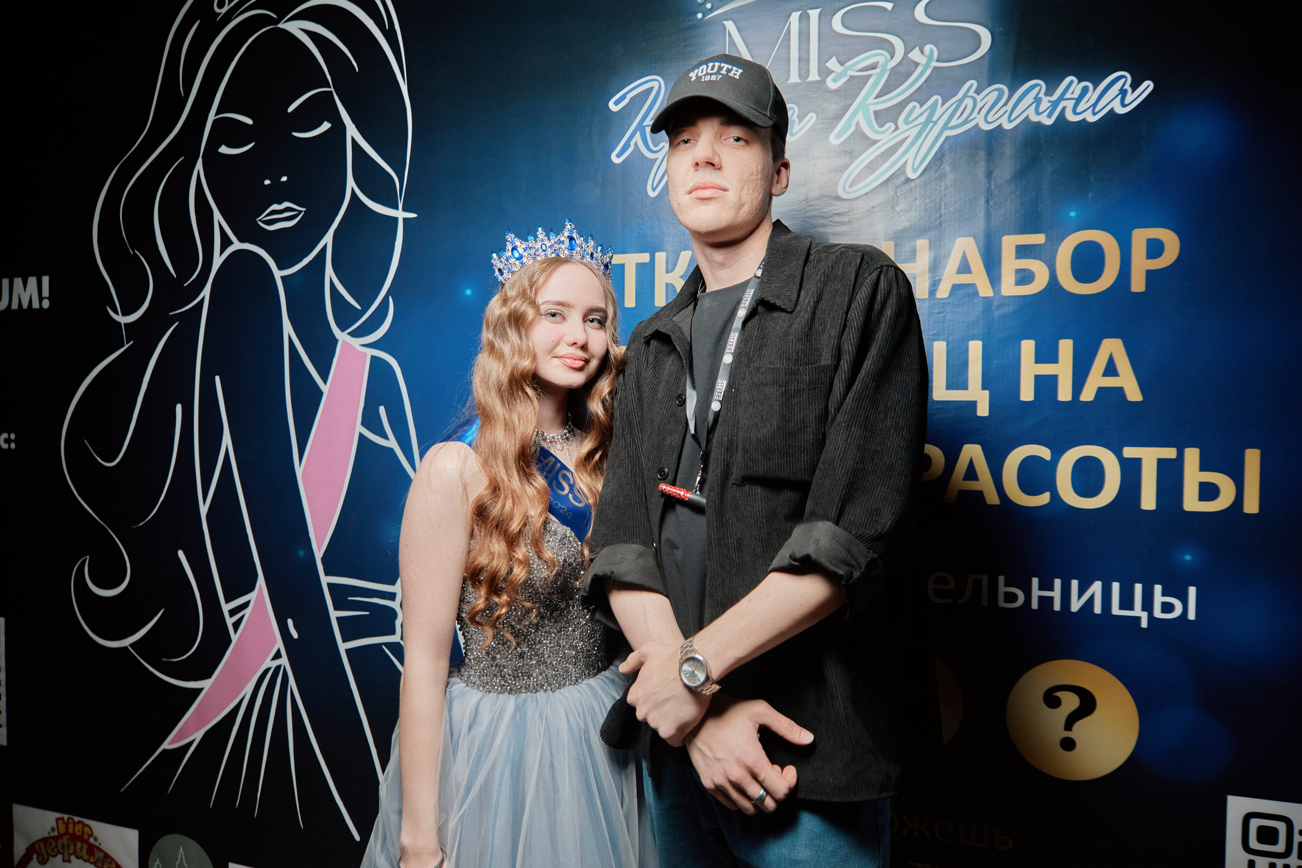 Miss-Krasa Курган 25.04.24. Фотограф и видеограф в Кургане Леонид Корнильев