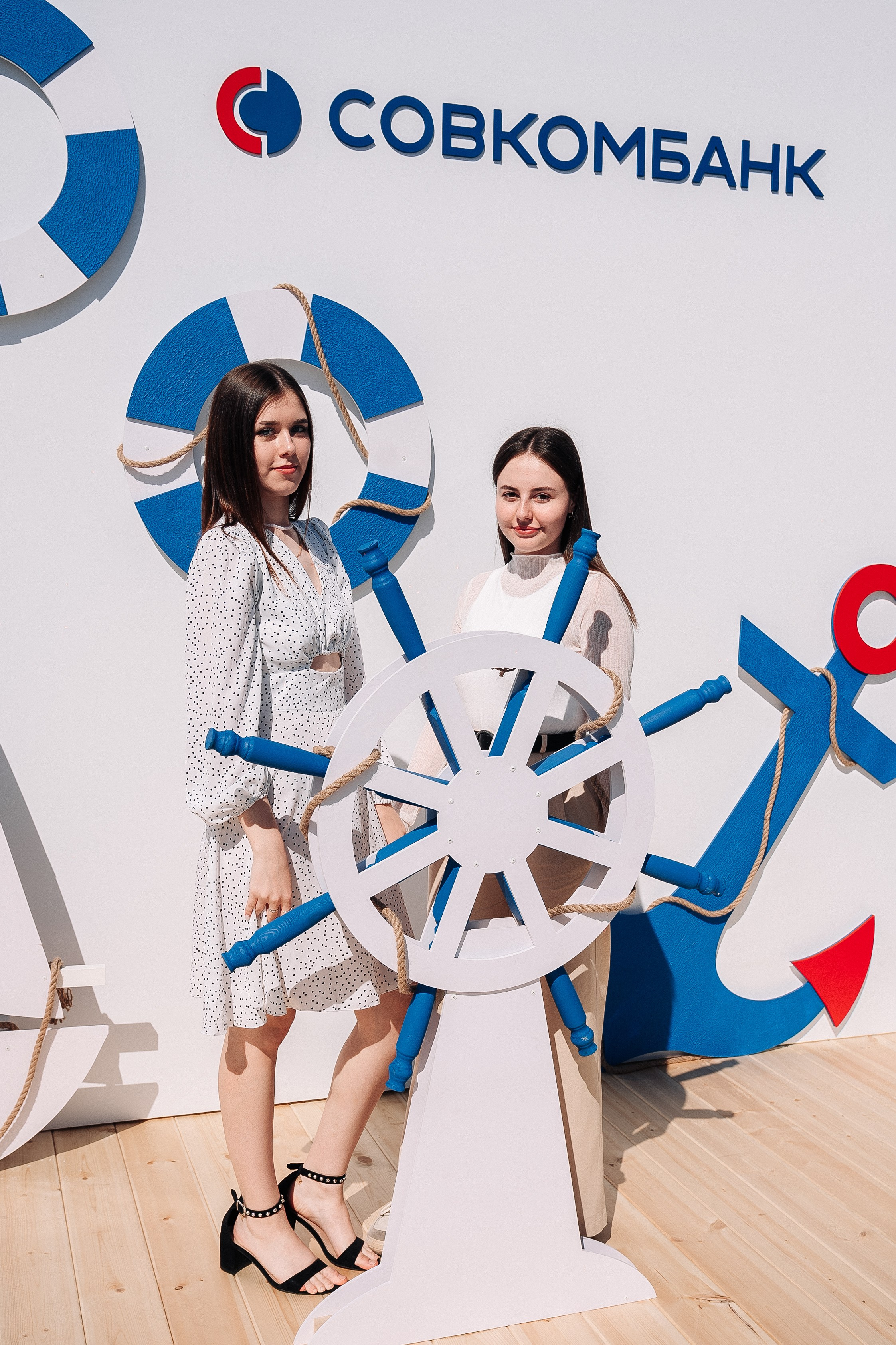 Совкомбанк. Фотограф в Хабаровске Швендых Рудольф