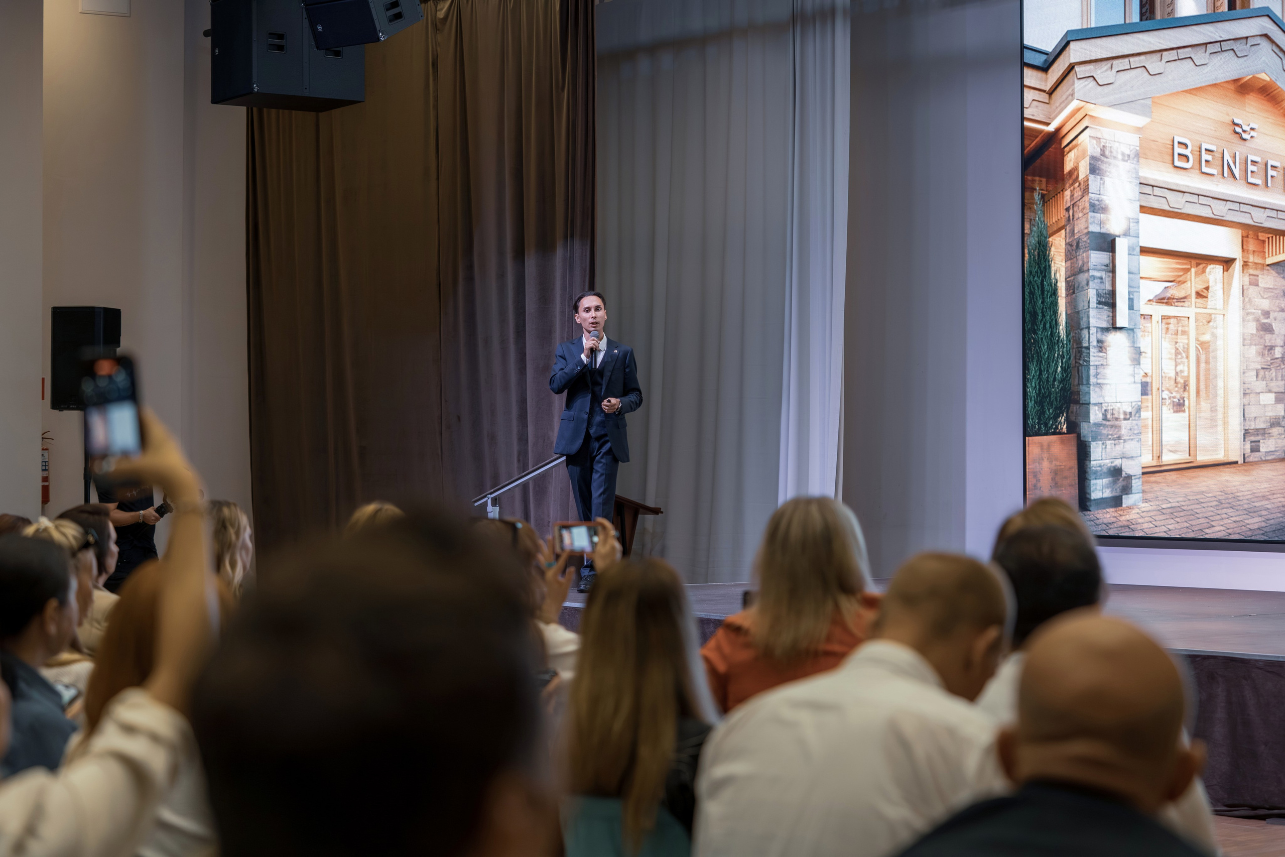 Форум недвижимости Trend Agent. Репортажный фотограф в Красной Поляне и Сочи Павлюченко Екатерина