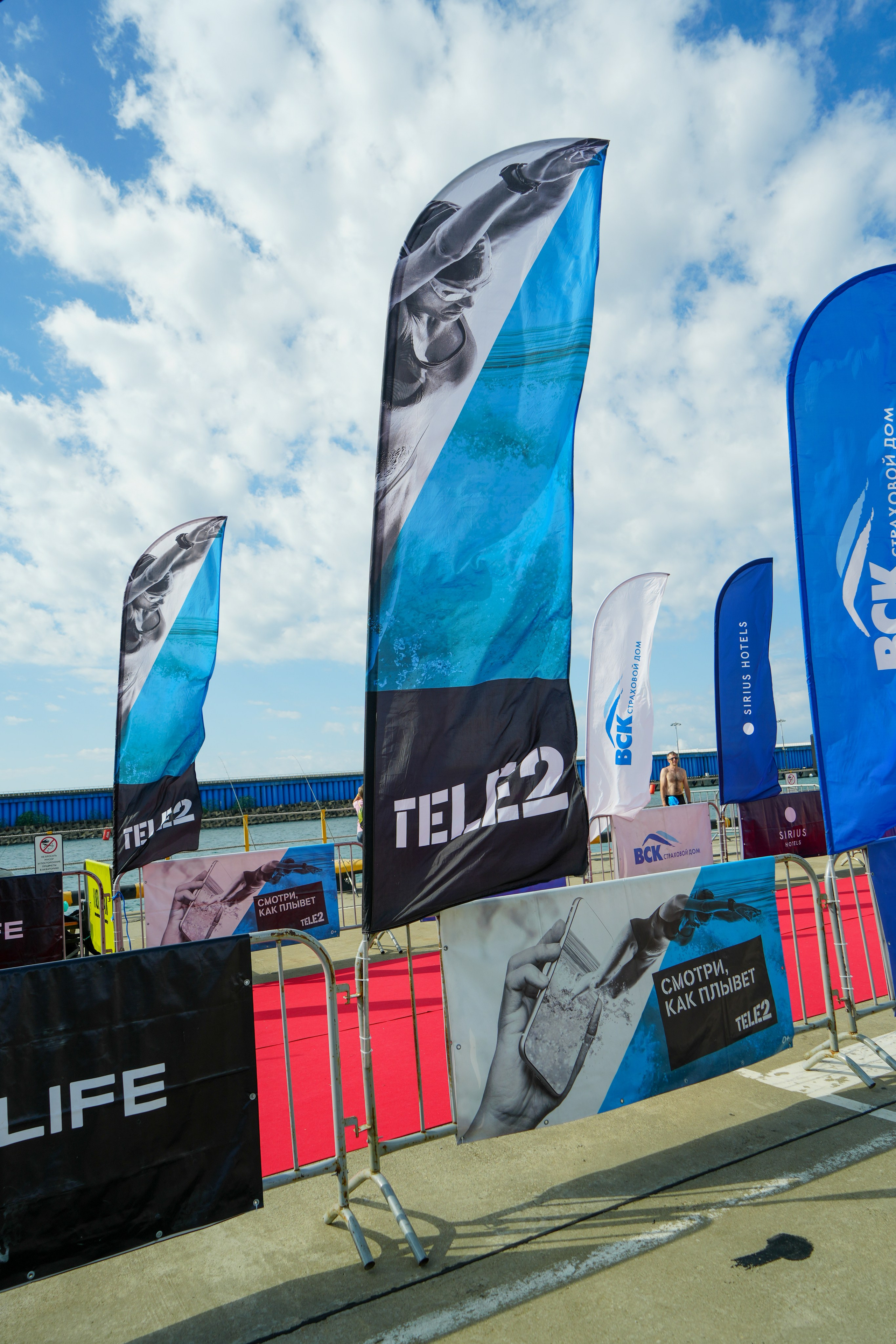 Фотоотчет партнерской интеграции для компании TELE2 на фестивале Ironstar. Репортажный фотограф в Красной Поляне и Сочи Павлюченко Екатерина